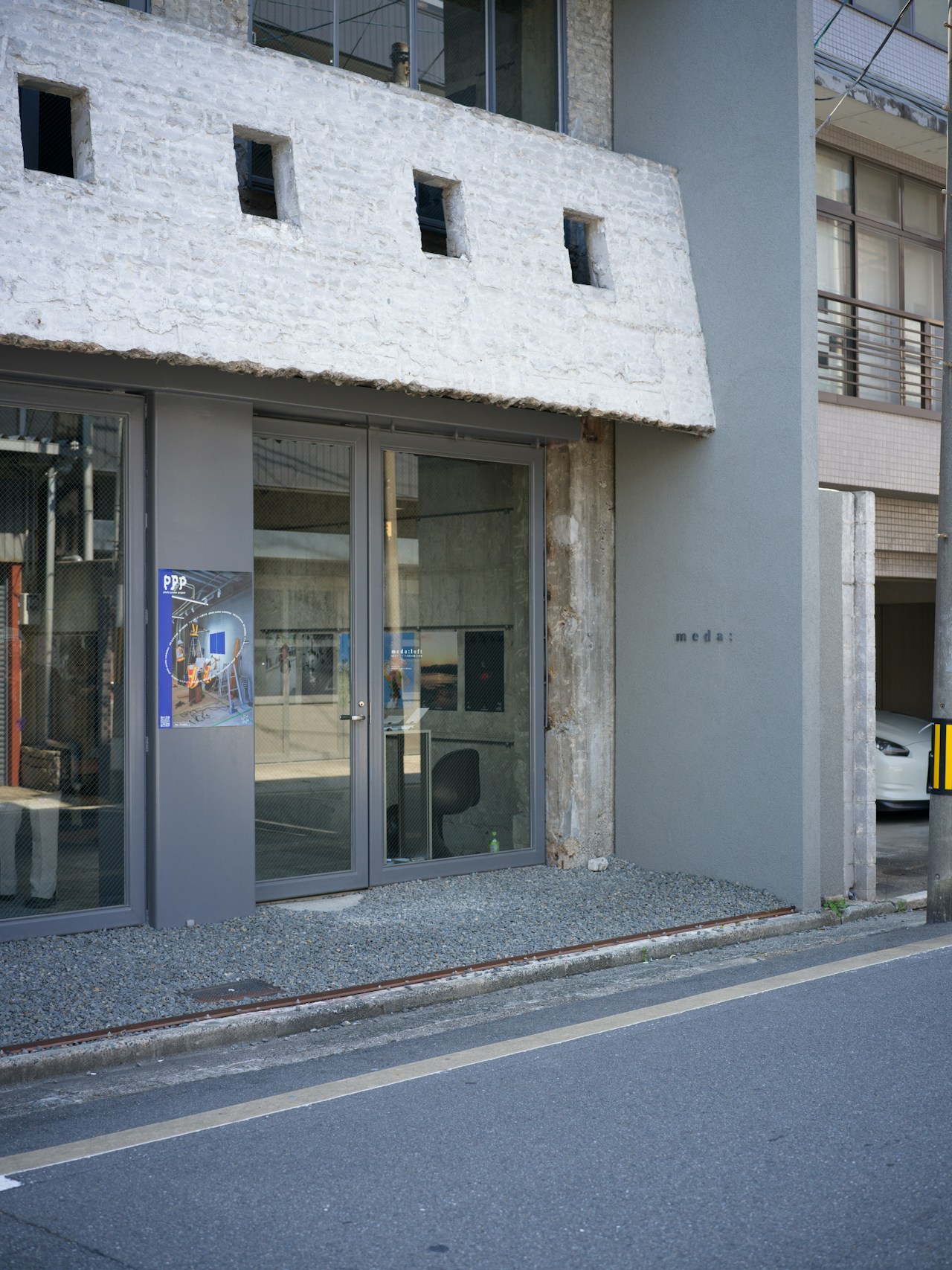 photo poster project | Kyoto | Eventbericht | Release #768