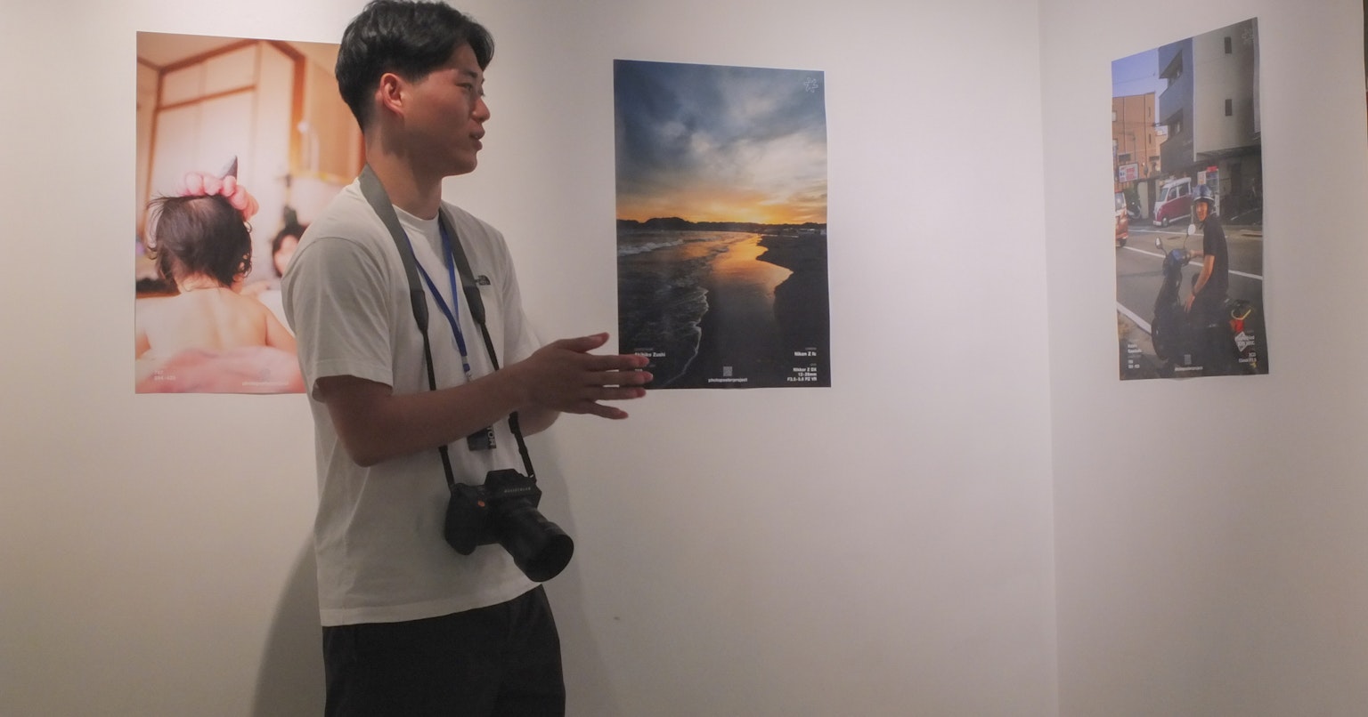 2025-07-photo-poster-project-in-tokyo-report-cover-image