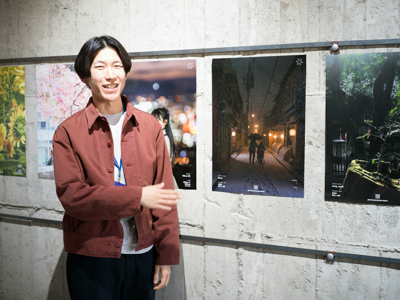 photo poster project | Kyoto | Eventbericht | Release #768