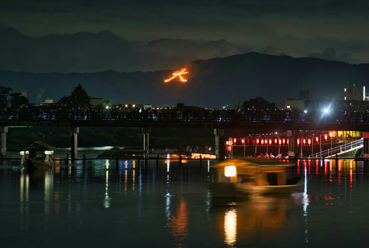Image by Yukihiro
