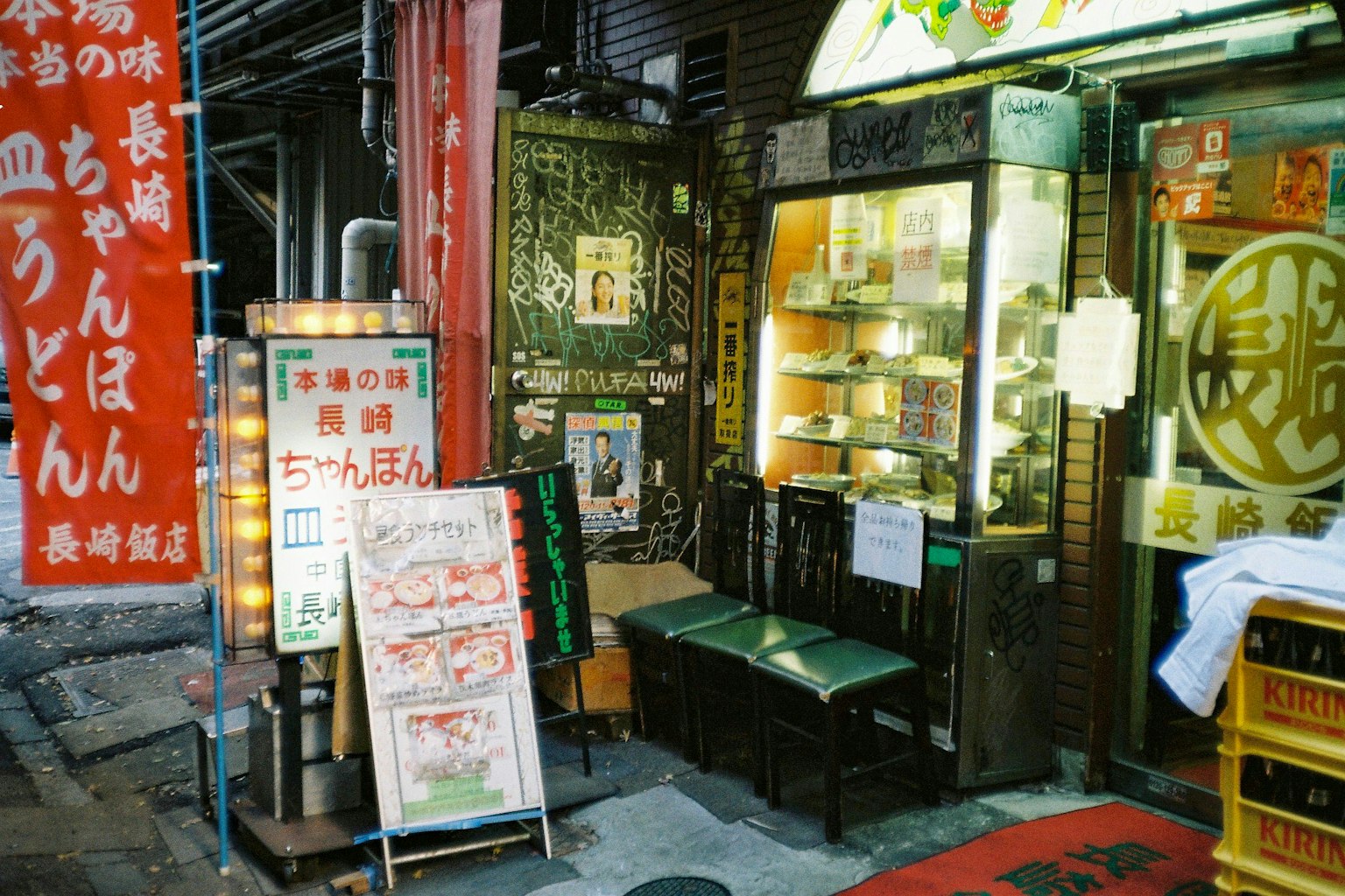 2024-02-tokyo-image-6