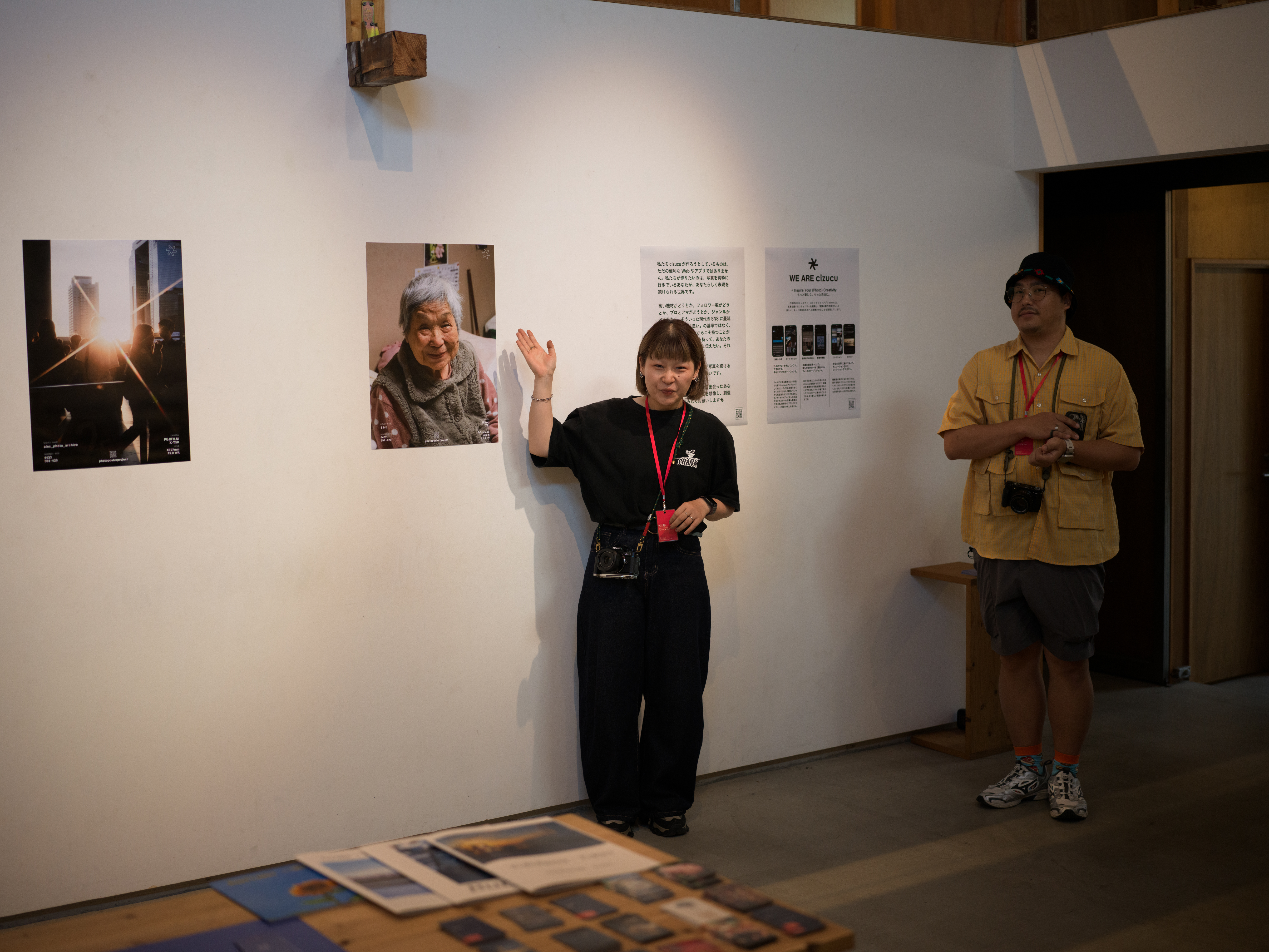 2026-08-ppp-in-osaka-report-image-14
