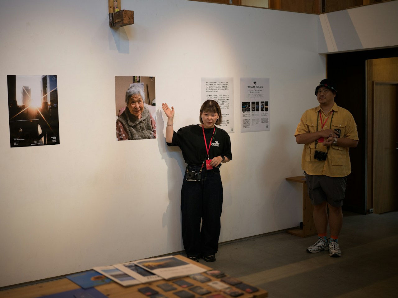 Photo Poster Project | Osaka Event Report | Release #883