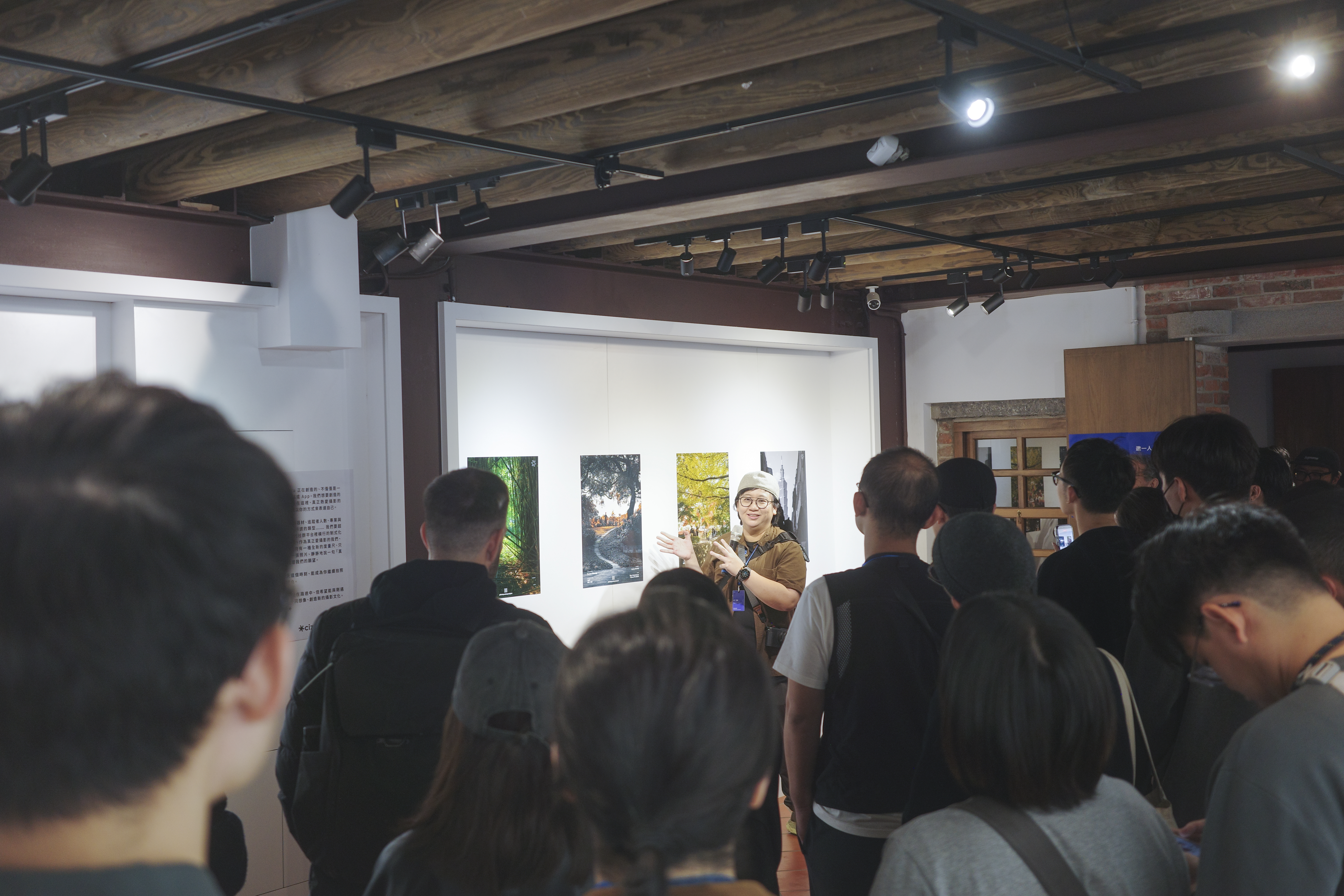 photo poster project | Taipei | Eventbericht | Release #694