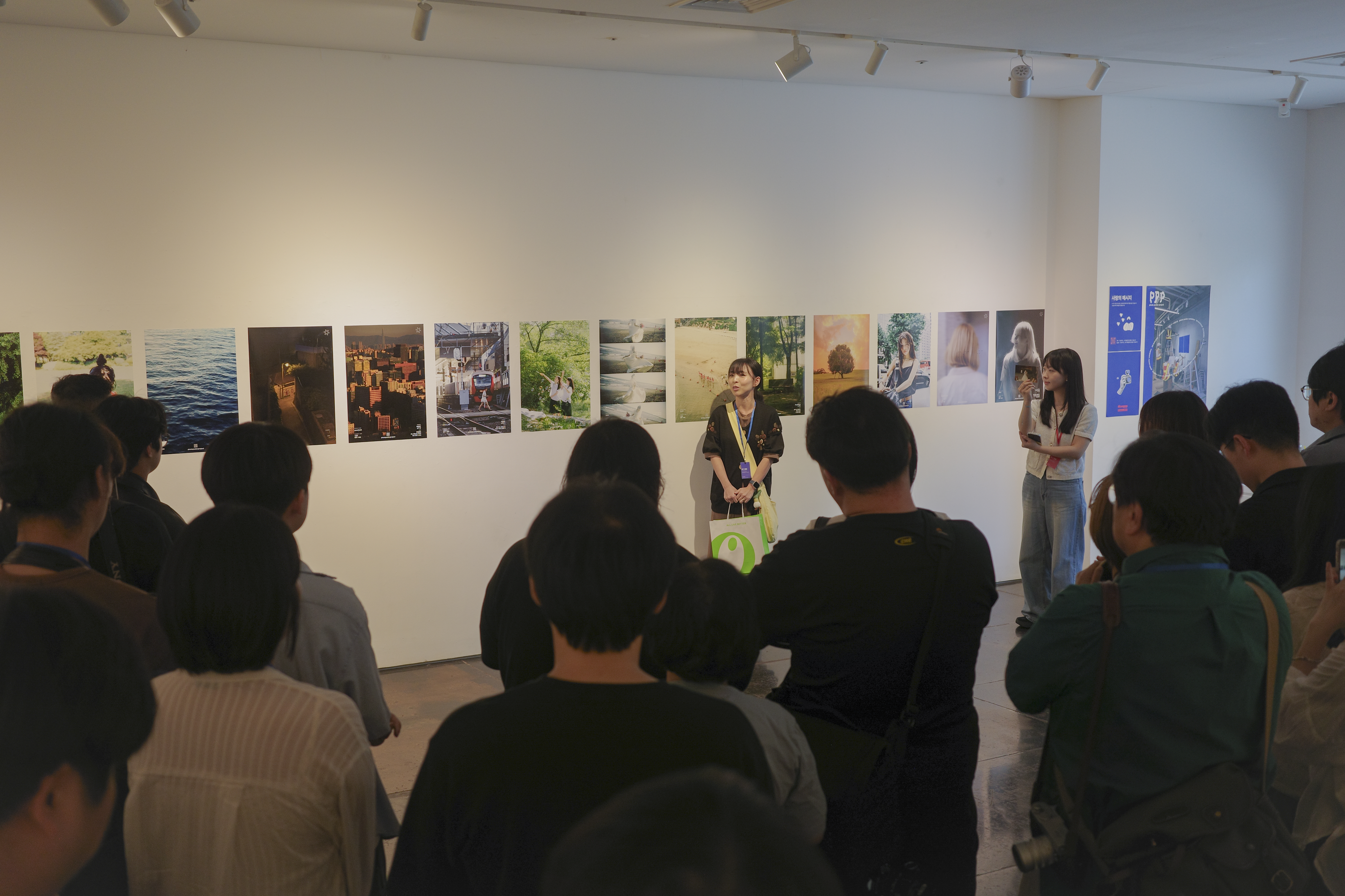 2025-10-ppp-review-by-mina-cho-cover-image