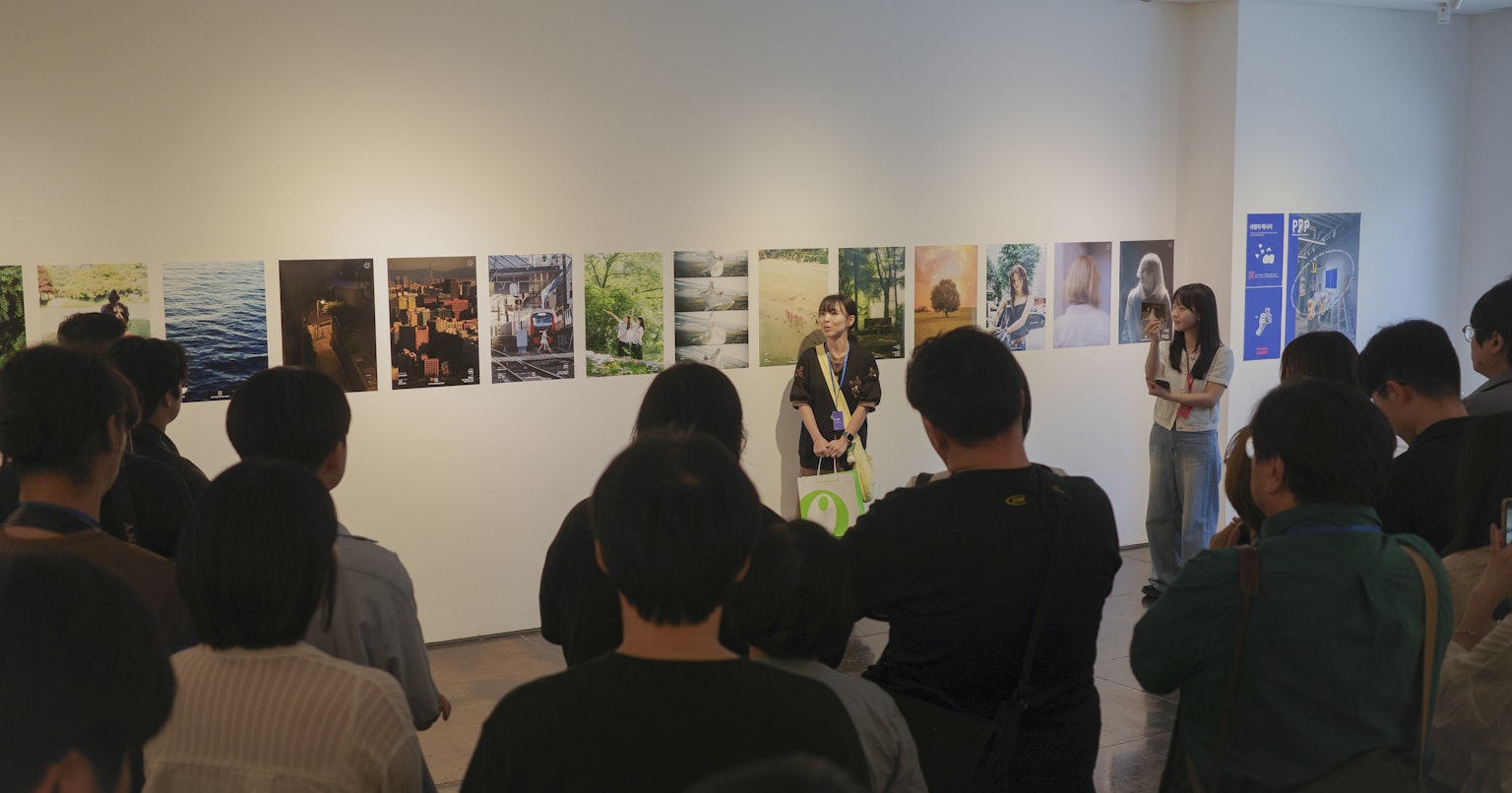 2025-10-ppp-review-by-mina-cho-cover-image