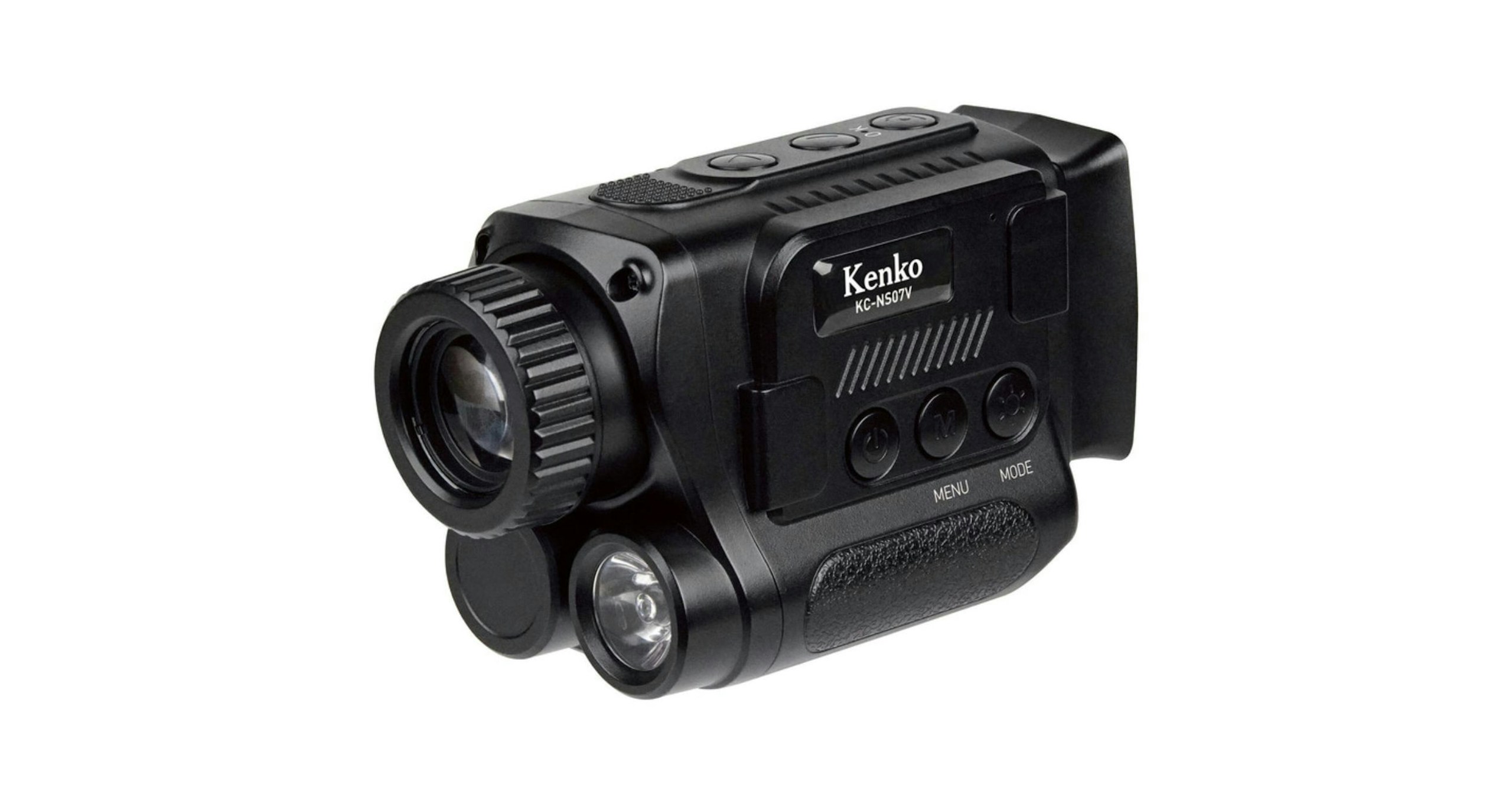 Introducing the New Infrared Night Vision Camera IR Night Recorder | Kenko Tokina