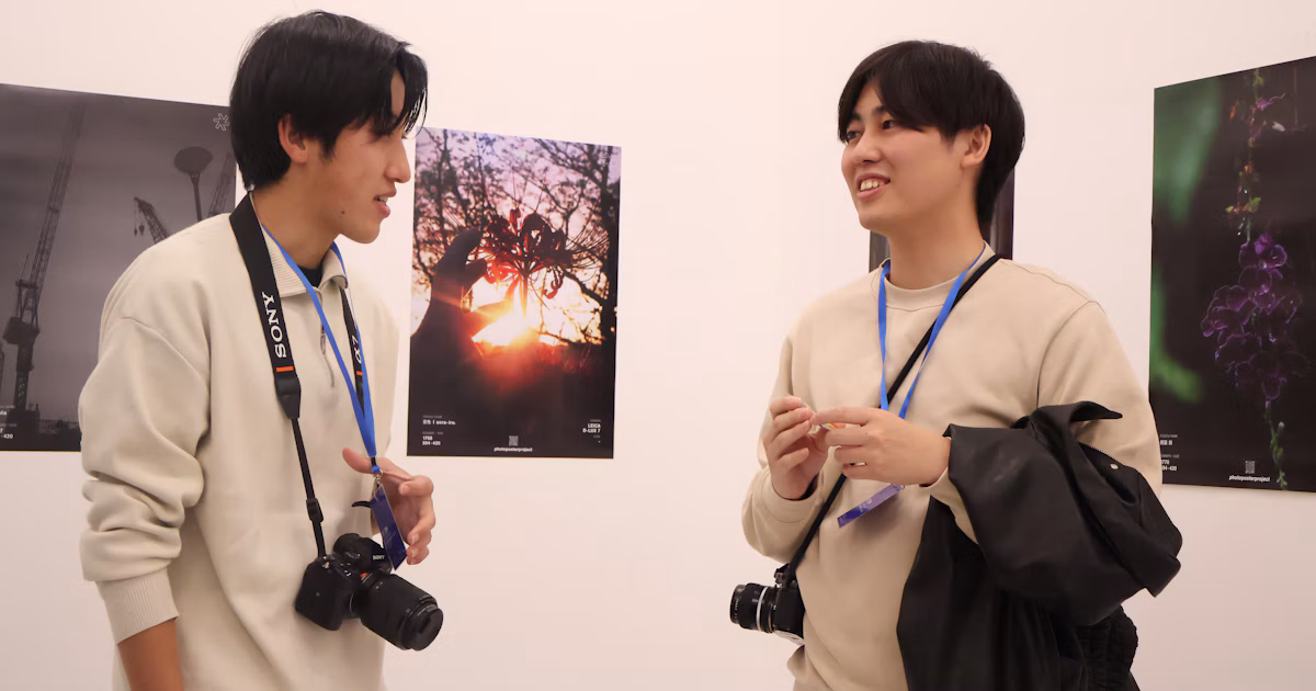 photo poster project | „Die Freude an der Fotografie“, verbunden durch „Botschaften der Liebe“ von Mushi | ISSUE #153