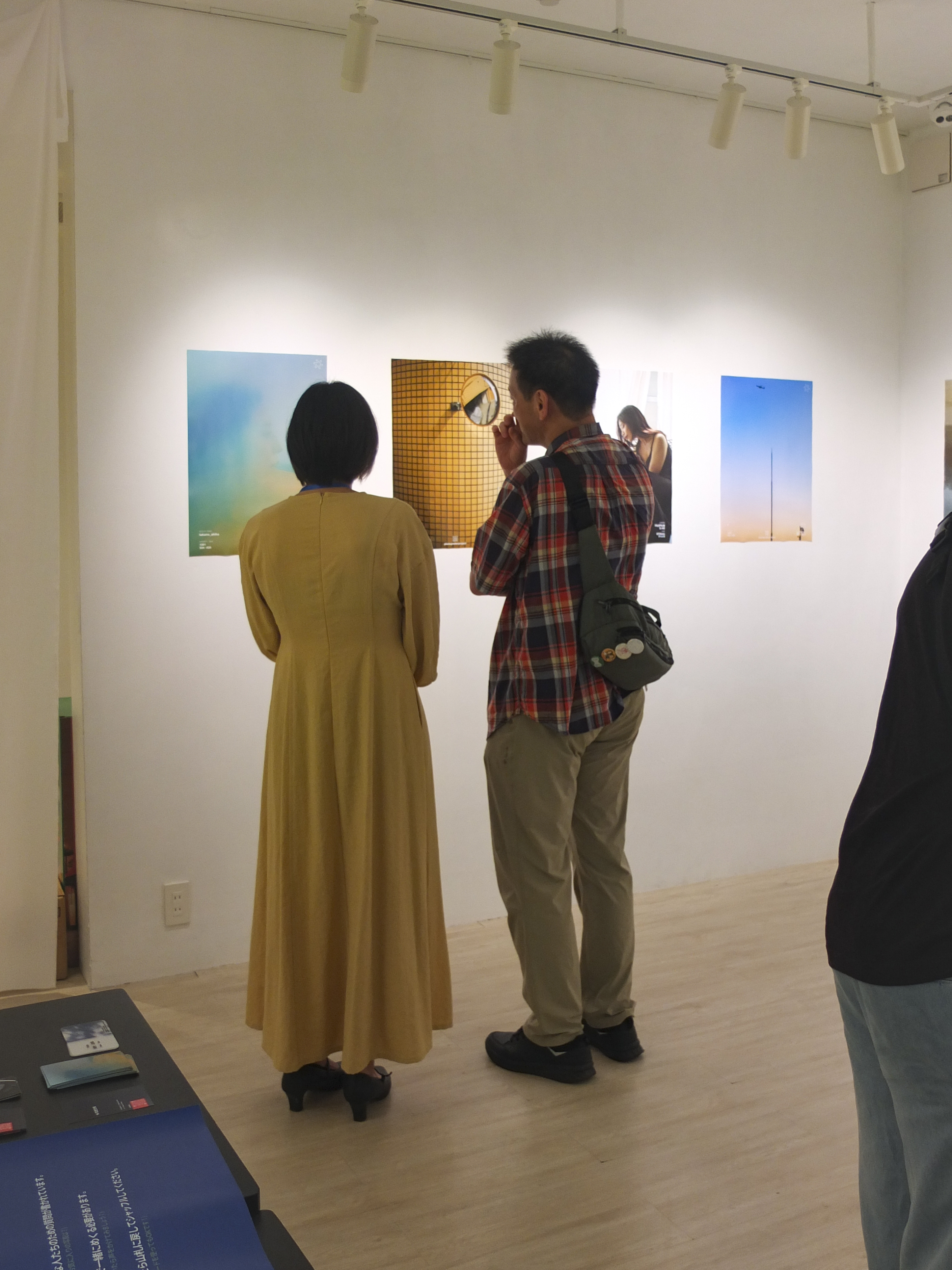 photo poster project | Tokio | Eventbericht | Release #639