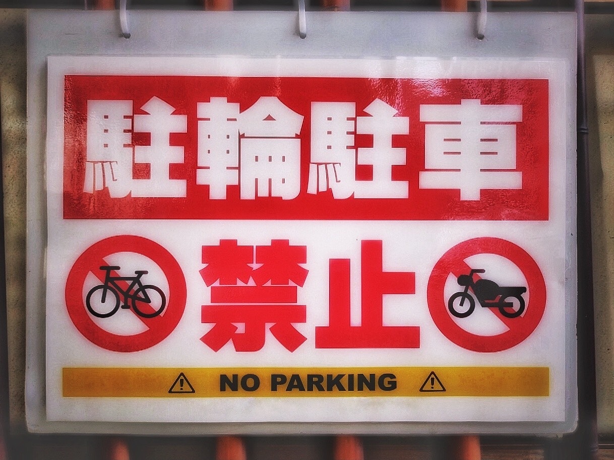 2025-03-font-report-image-7