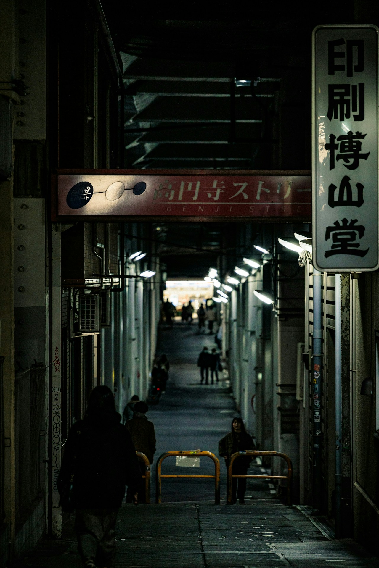 Photo by __t.d___