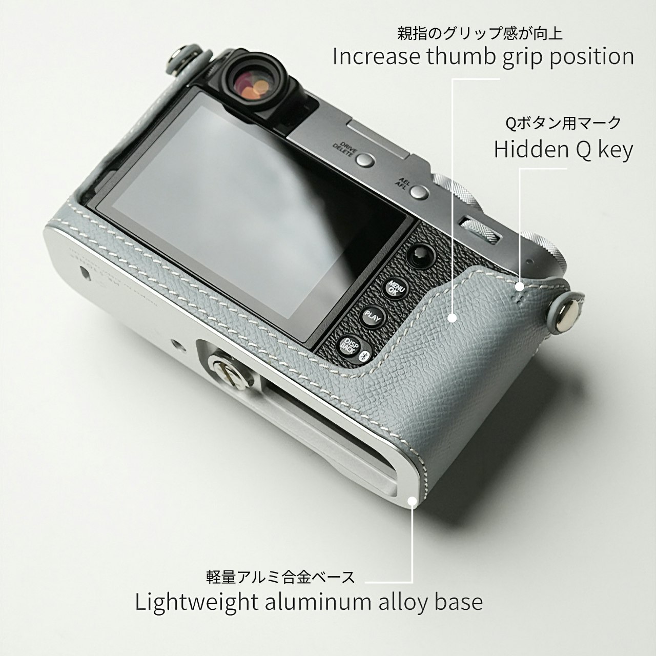 2024-03-fujifilmxvi-leather-cover-image-11