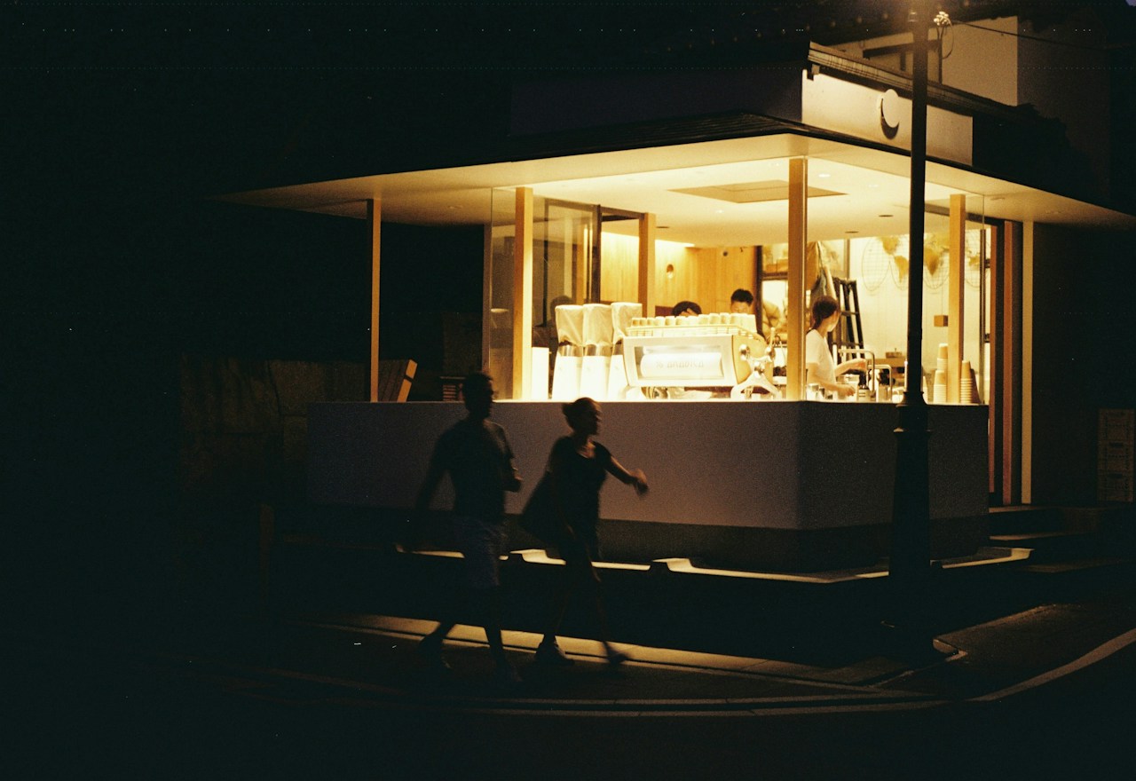 Foto von Yukihiro