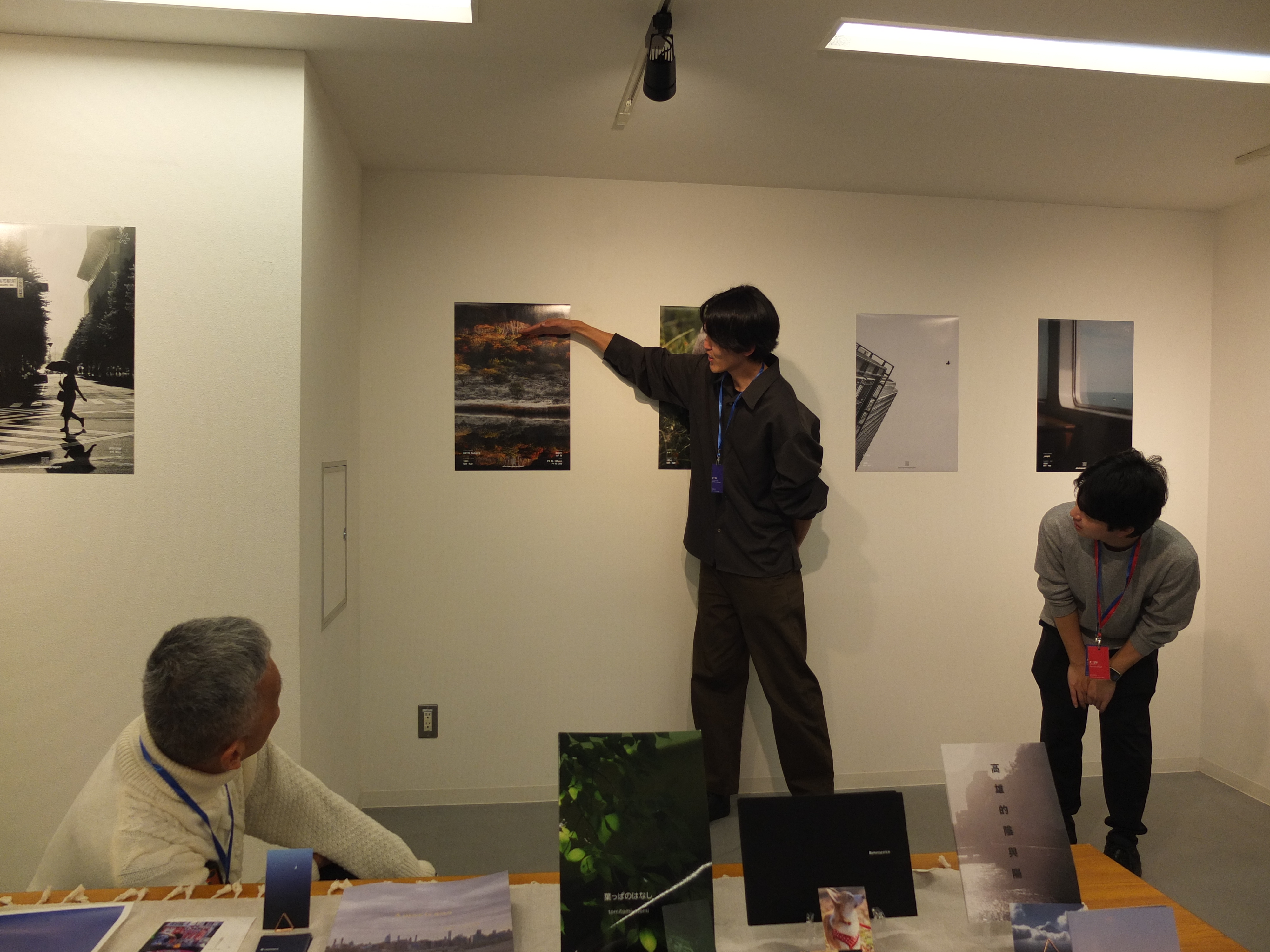 2026-01-ppp-review-by-koya-tanaka-image-2