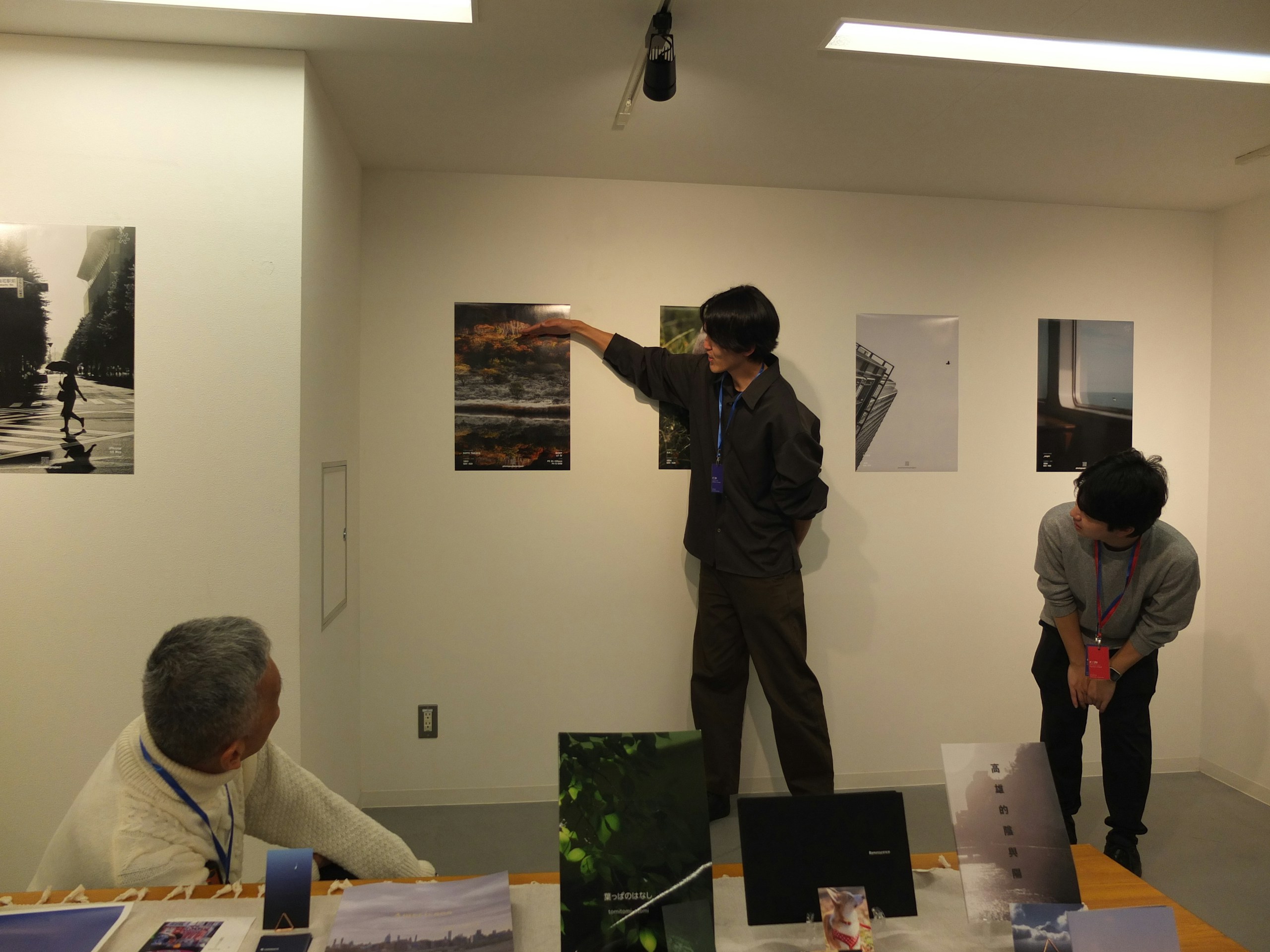 2026-01-ppp-review-by-koya-tanaka-image-2