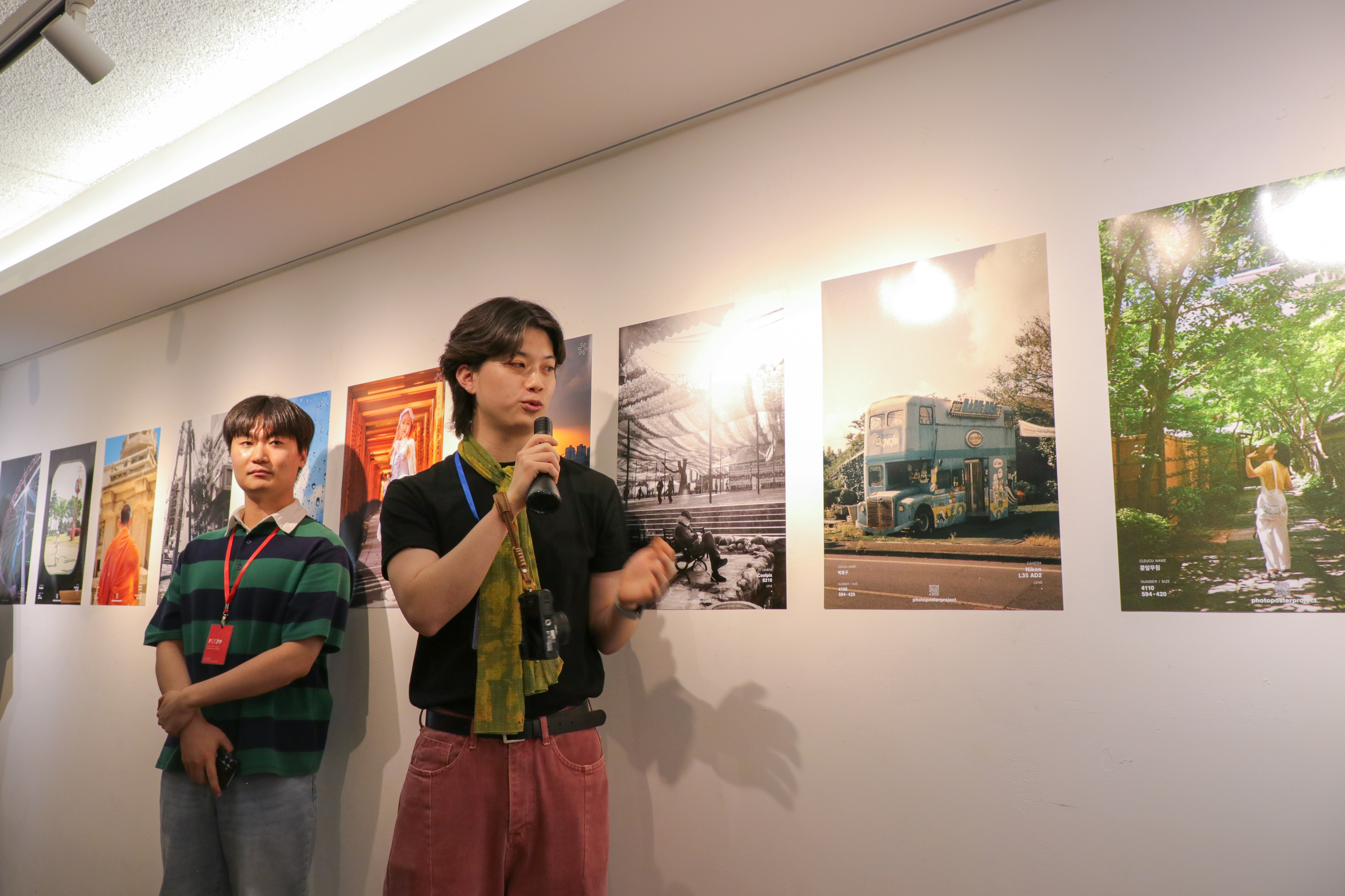 2026-07-ppp-in-seoul-report-image-18