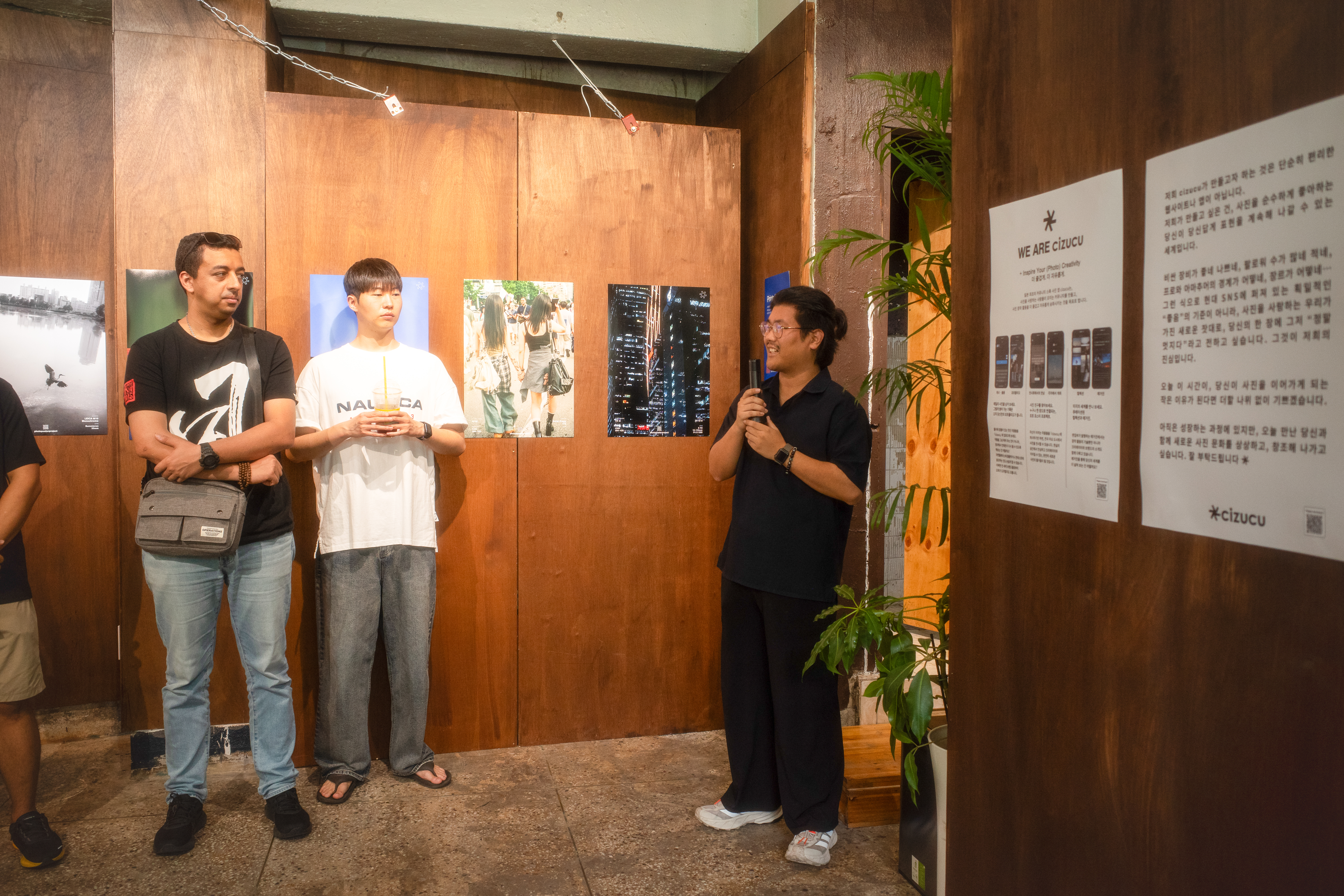 2026-08-ppp-in-seoul-report-image-15