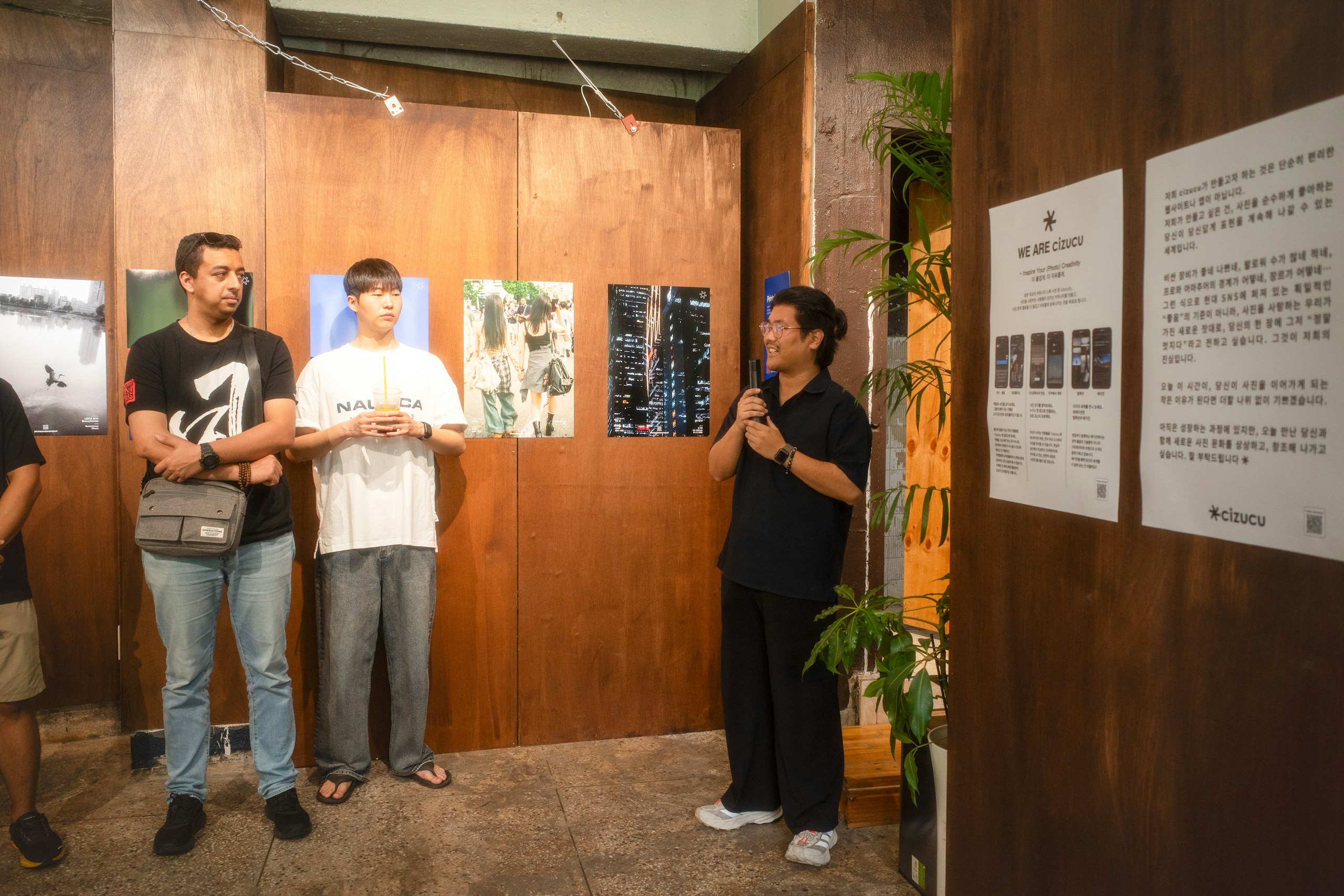2026-08-ppp-in-seoul-report-image-15