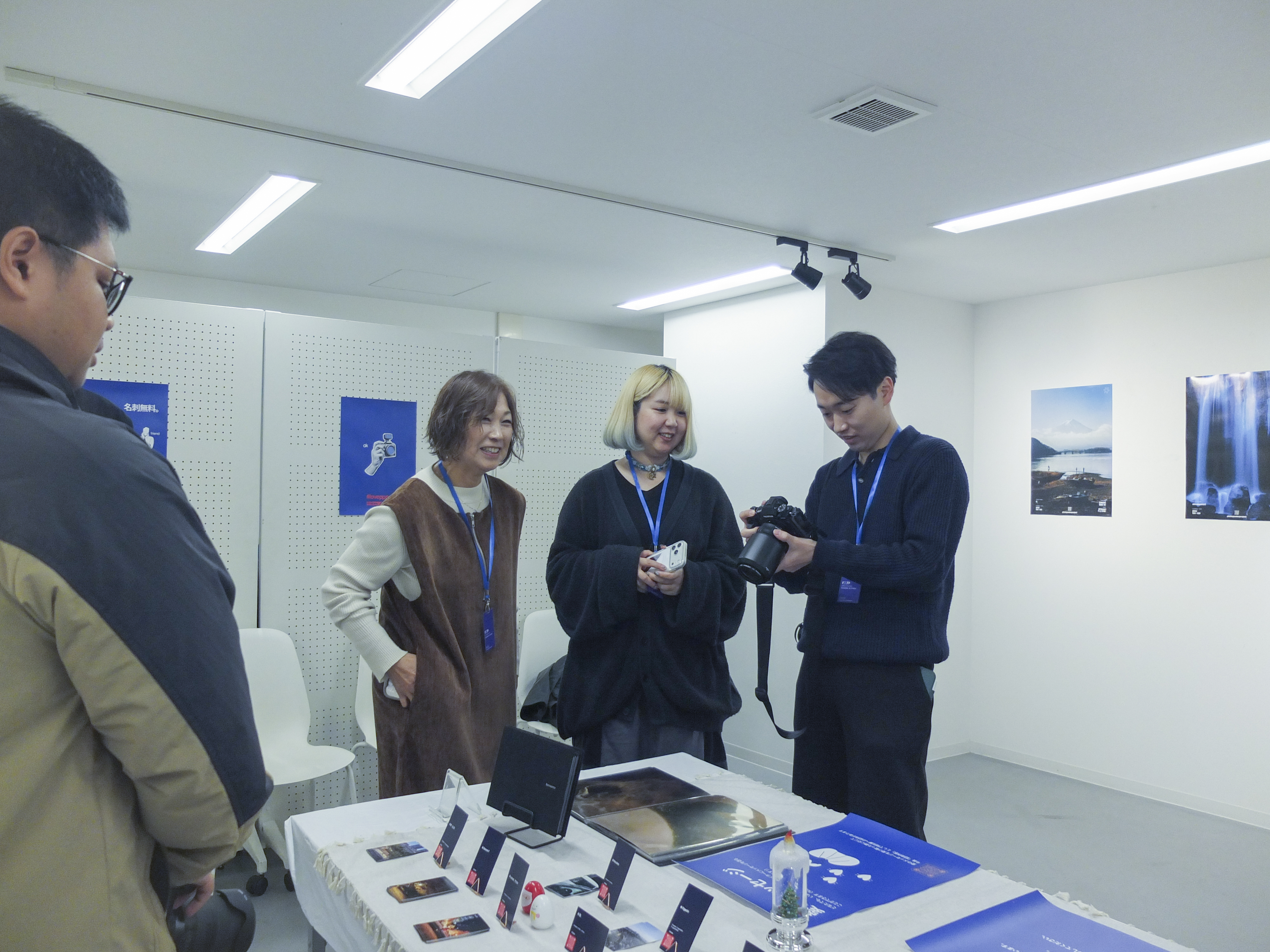photo poster project | Tokio | Eventbericht | Release #702