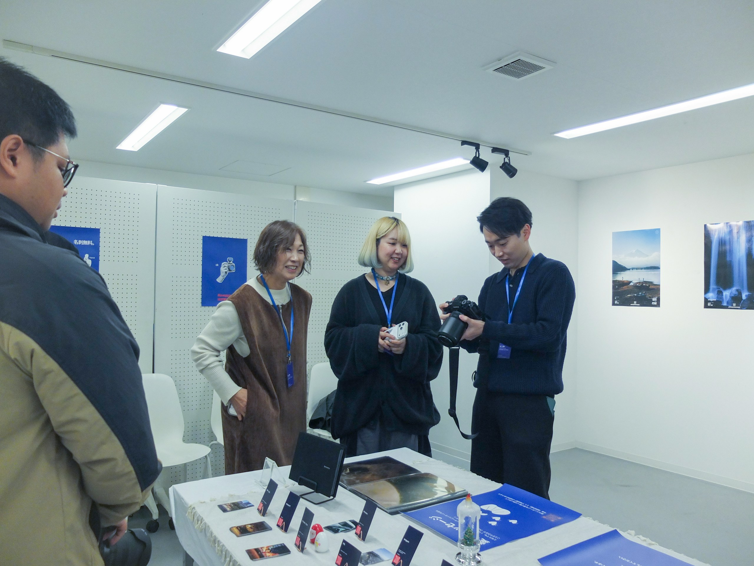 photo poster project | Tokio | Eventbericht | Release #702