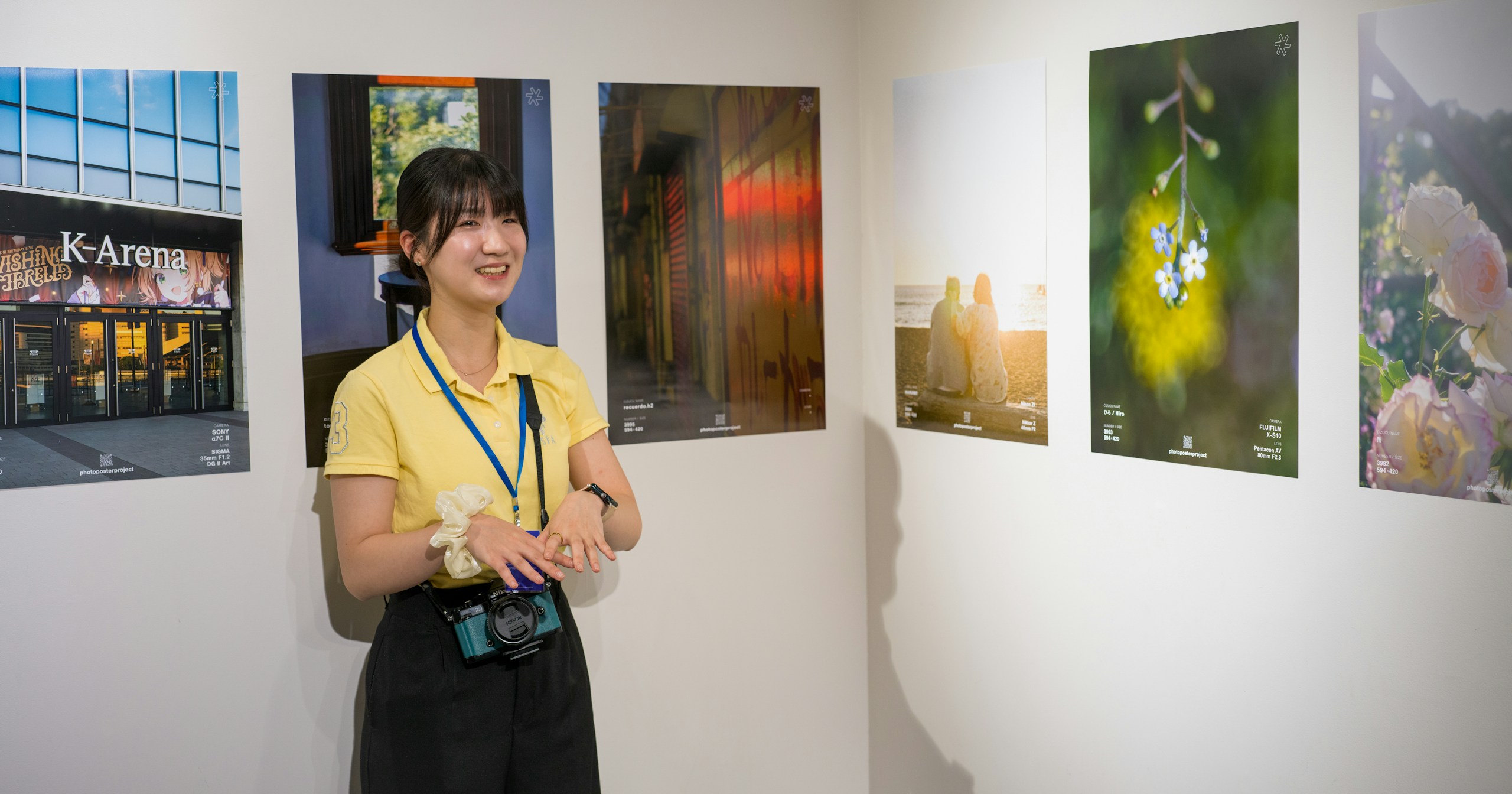 Photo Poster Project | Chasing the Light at 4 PM in Winter by NANAMI | ISSUE #284