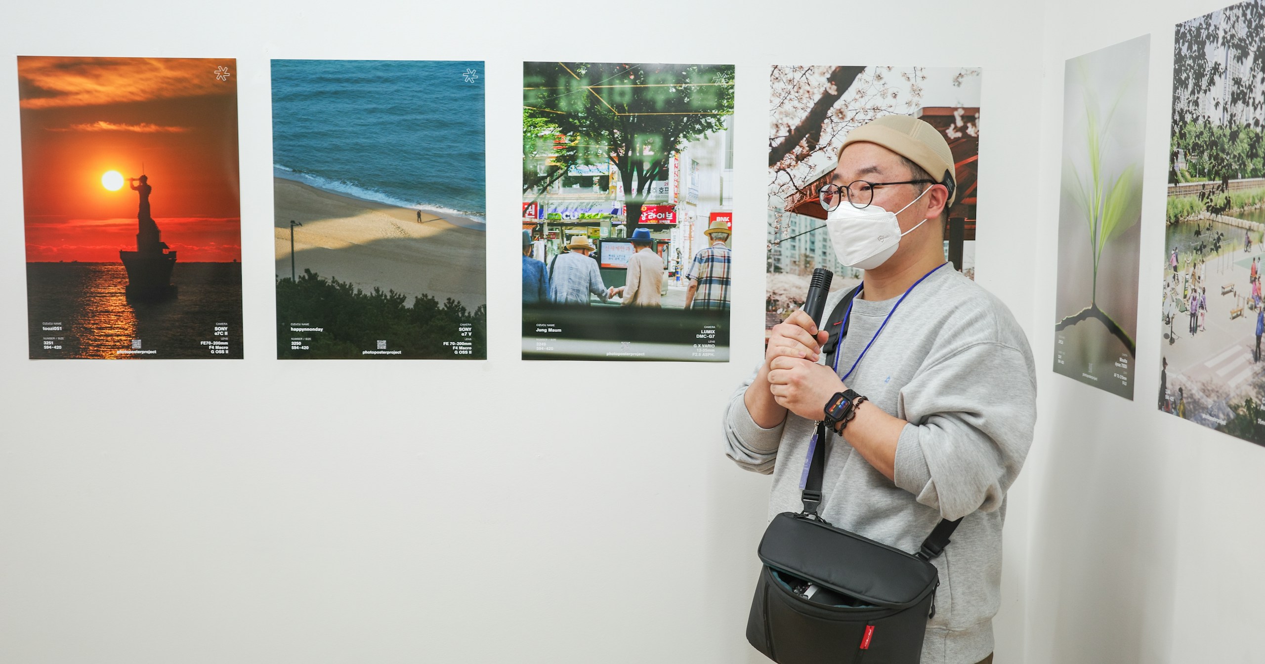 photo poster project | That Single Frame, the Beginning of Photography by Jung Maum | ISSUE #246