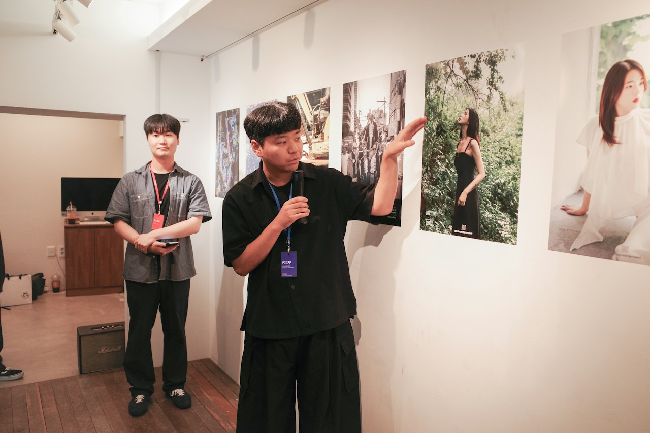 photo poster project | Seoul | Veranstaltungsbericht | Release #904