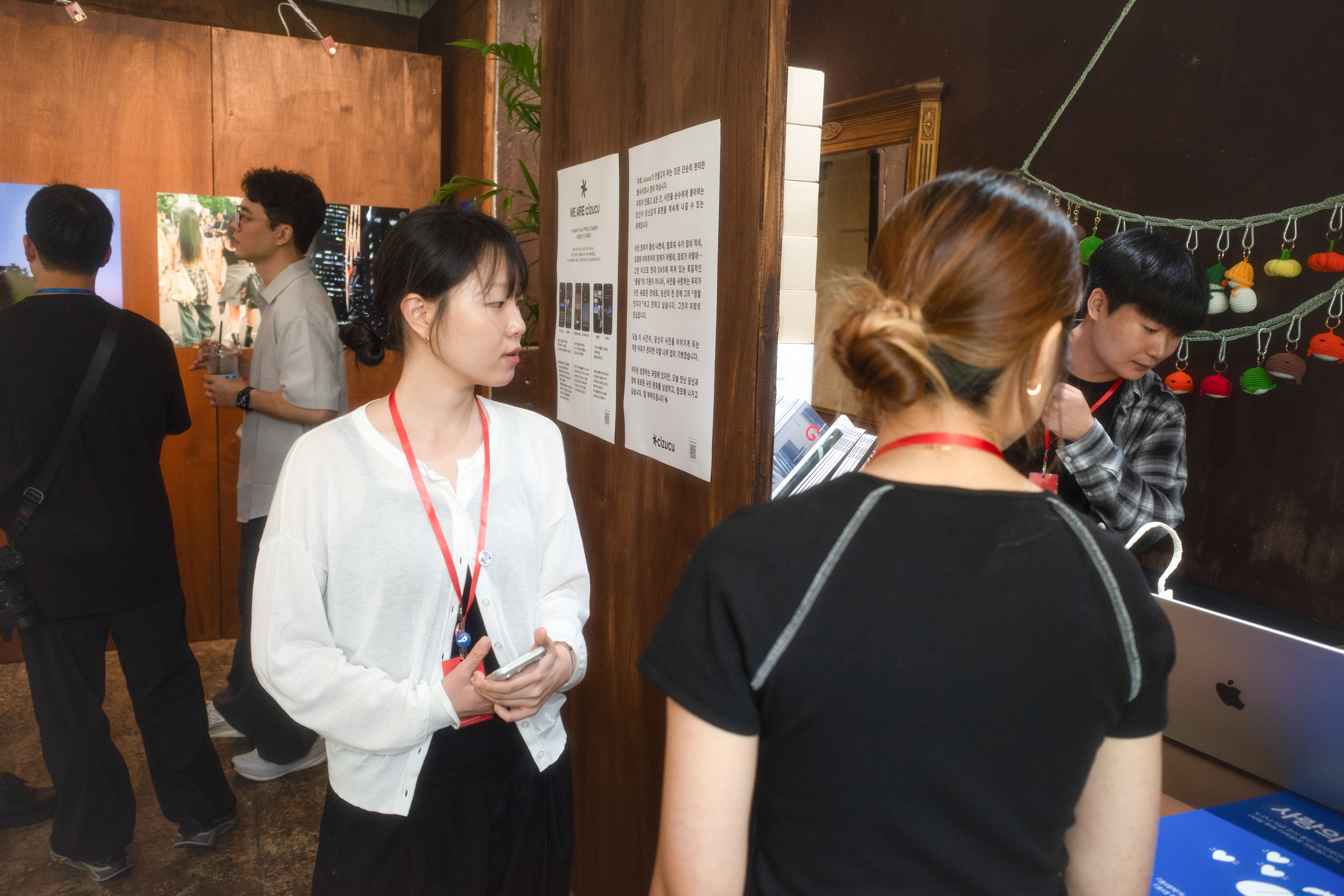 2026-08-ppp-in-seoul-report-image-11