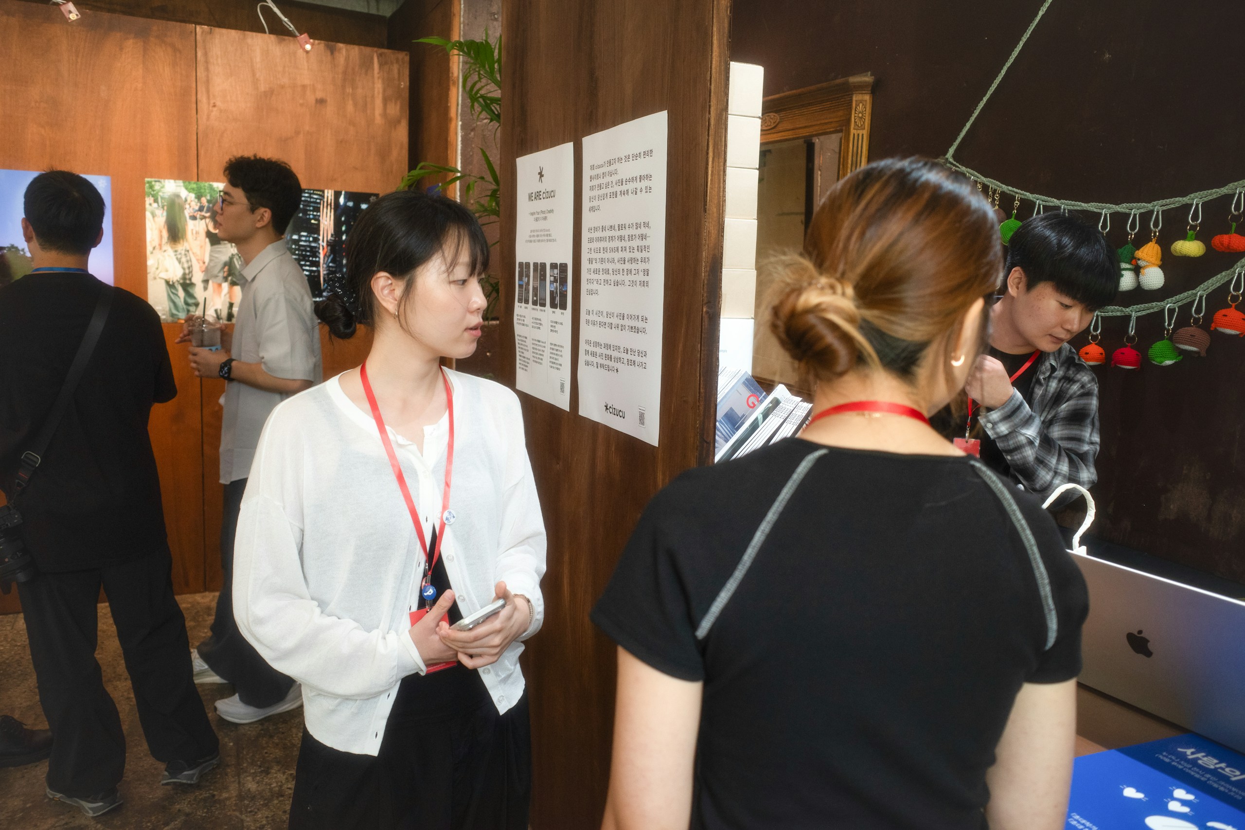 2026-08-ppp-in-seoul-report-image-11
