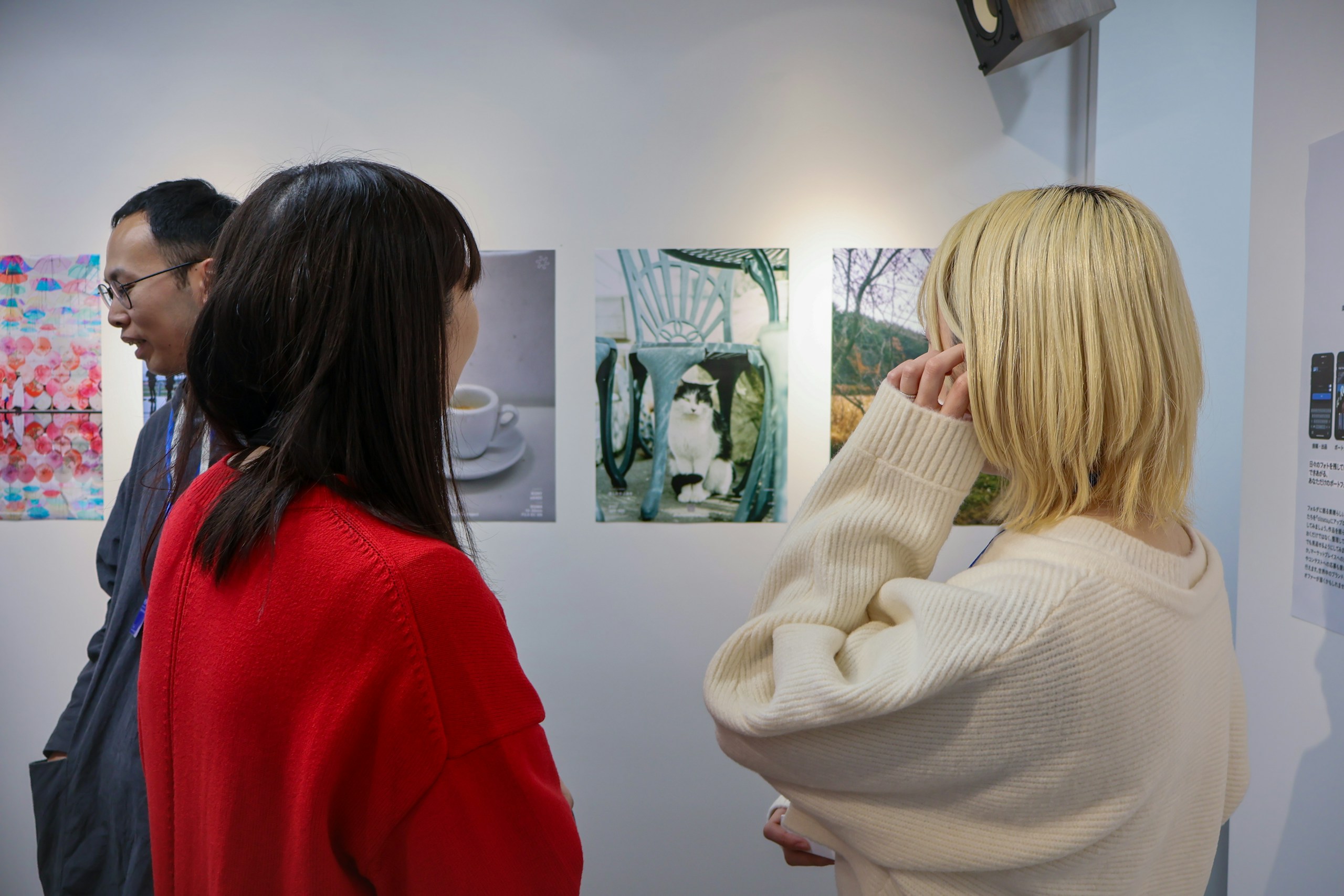 Impressionen vom photo poster project (Sendai)