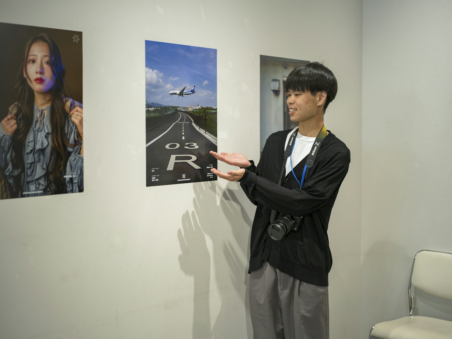 2025-10-ppp-in-kyoto-report-image-9