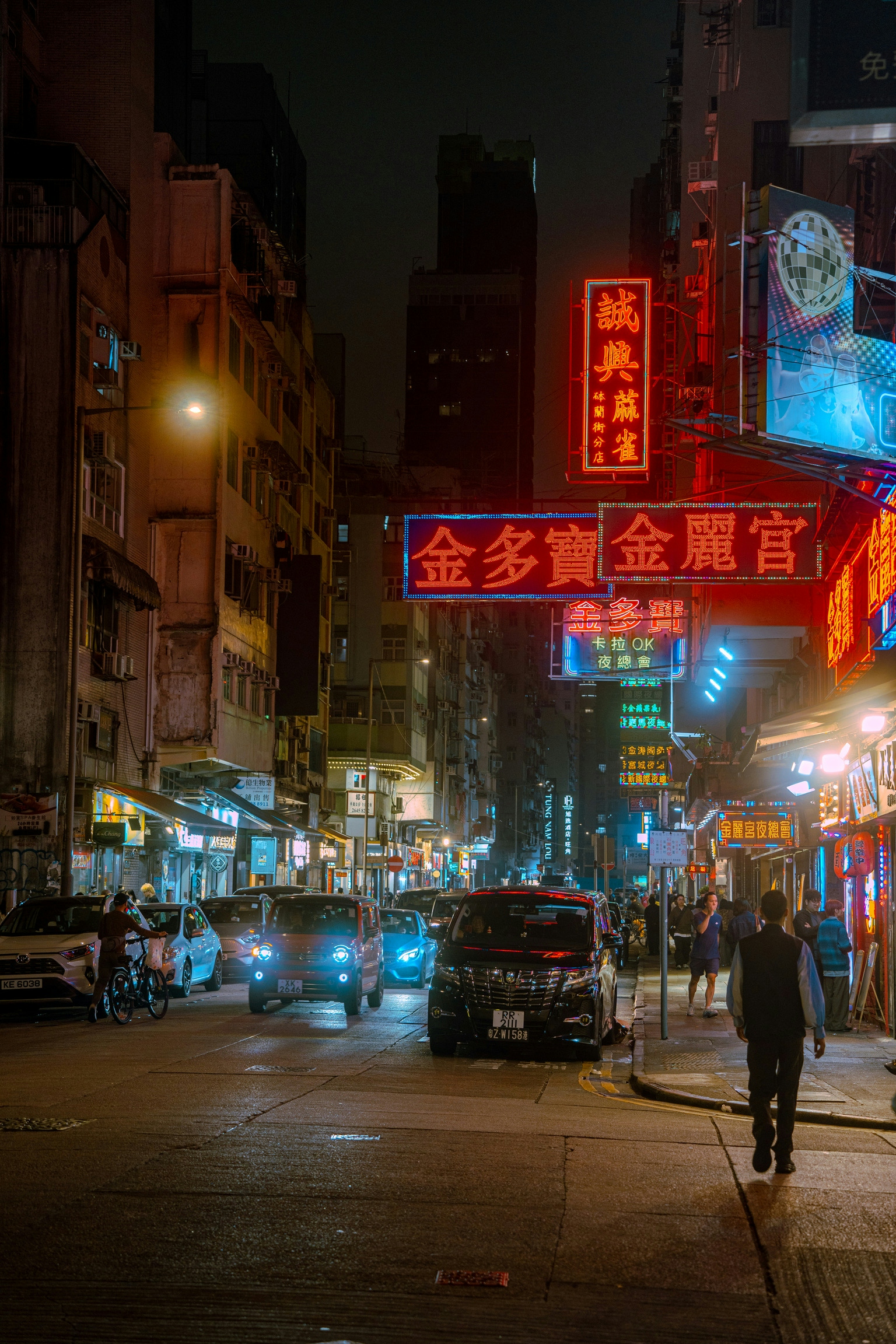 2026-07-asian-neon-sign-aesthetics-image-8