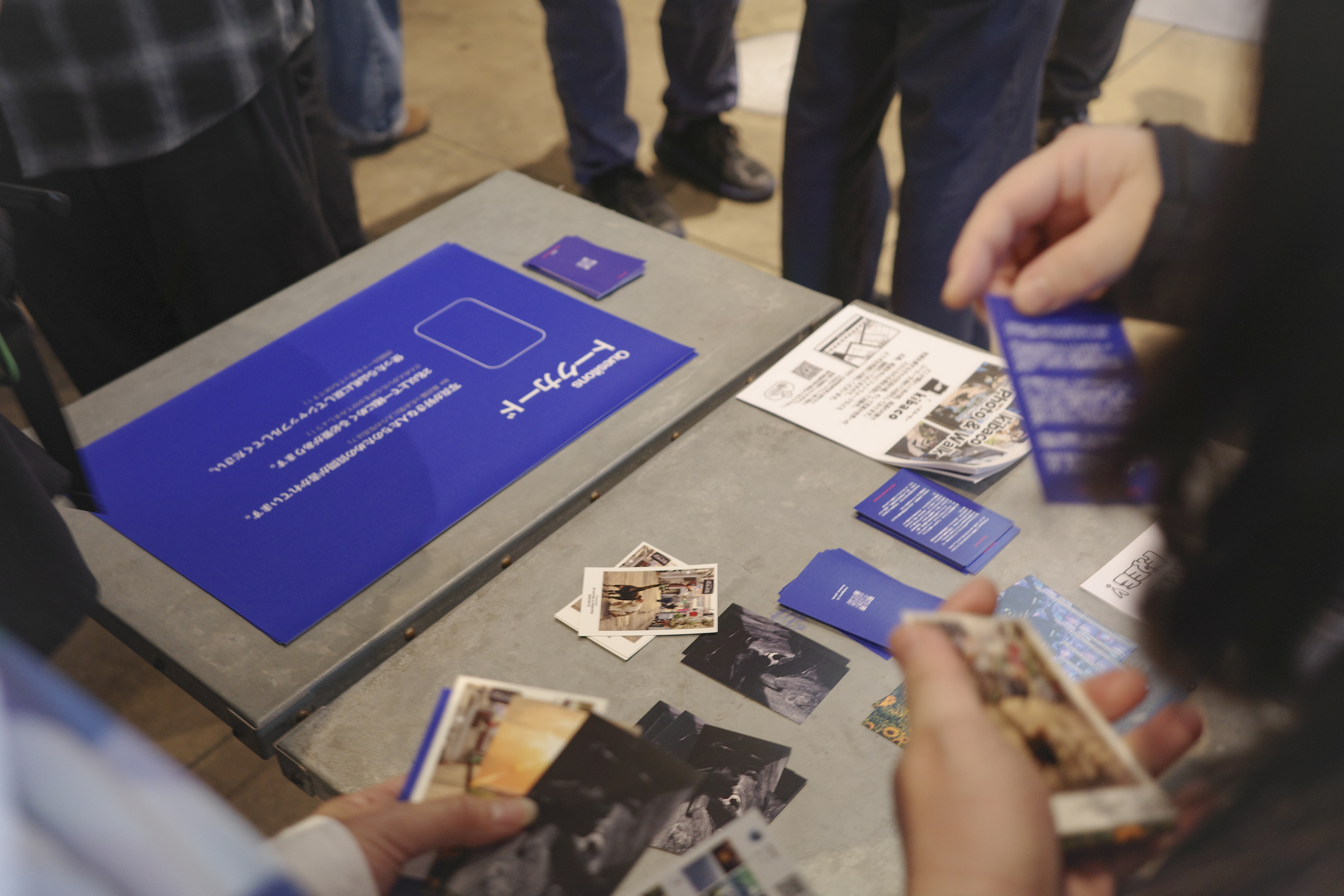 photo poster project | Hiroshima | Eventbericht | Release #636