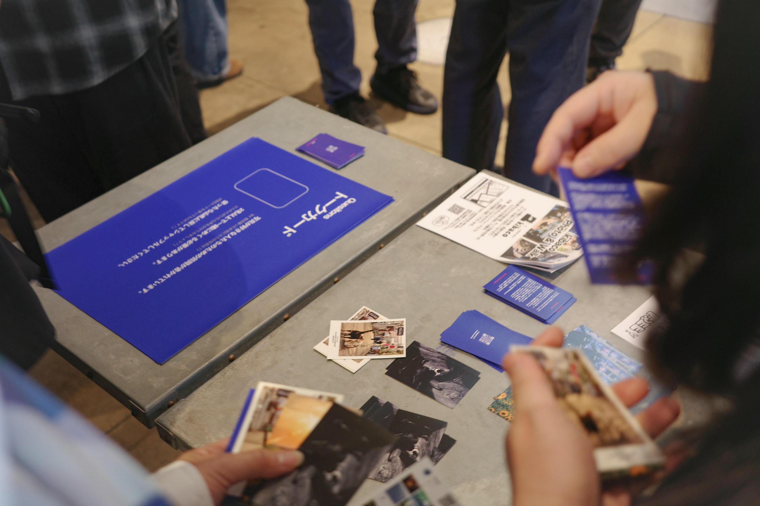 photo poster project | Hiroshima | Eventbericht | Release #636