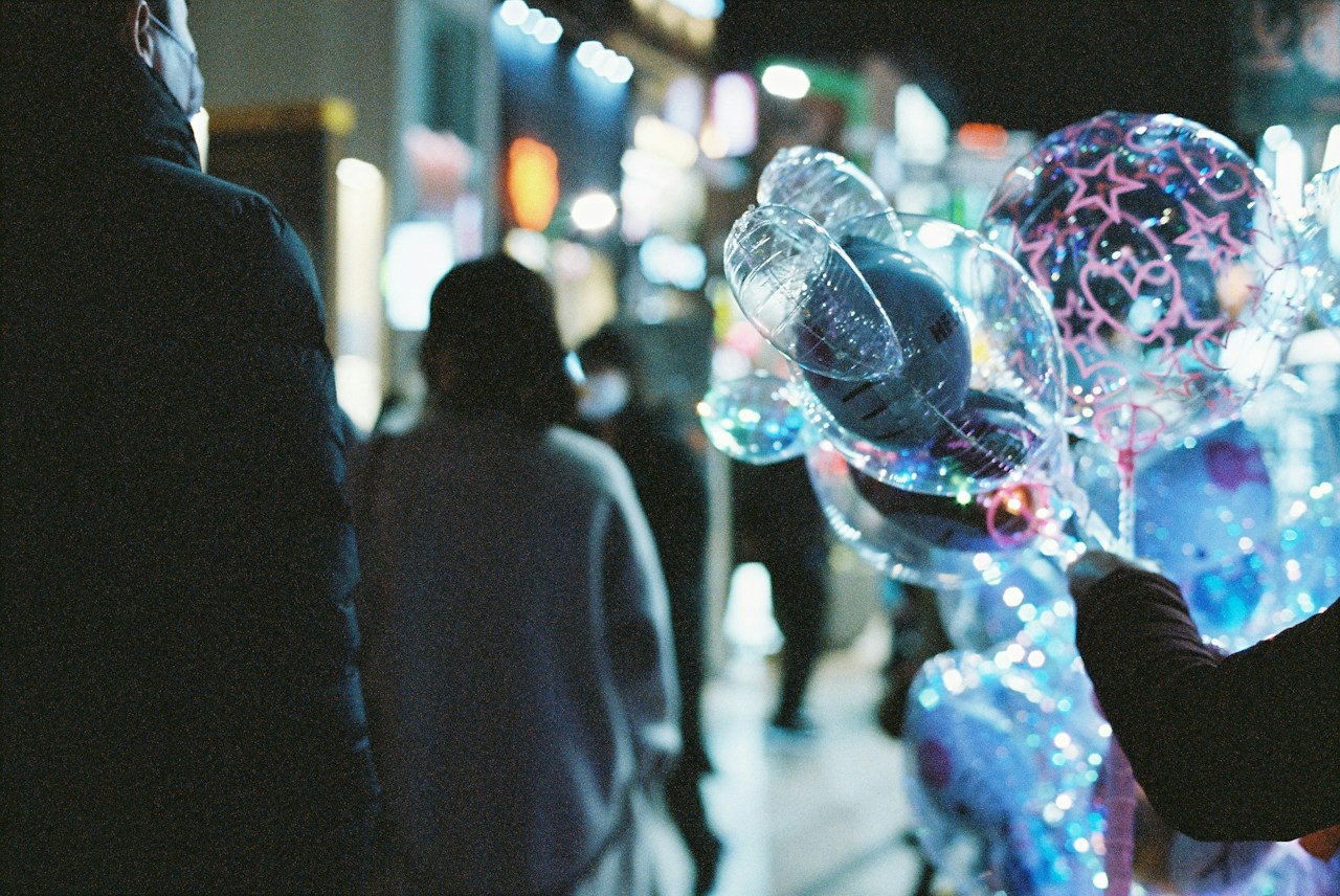 Foto von 白霜