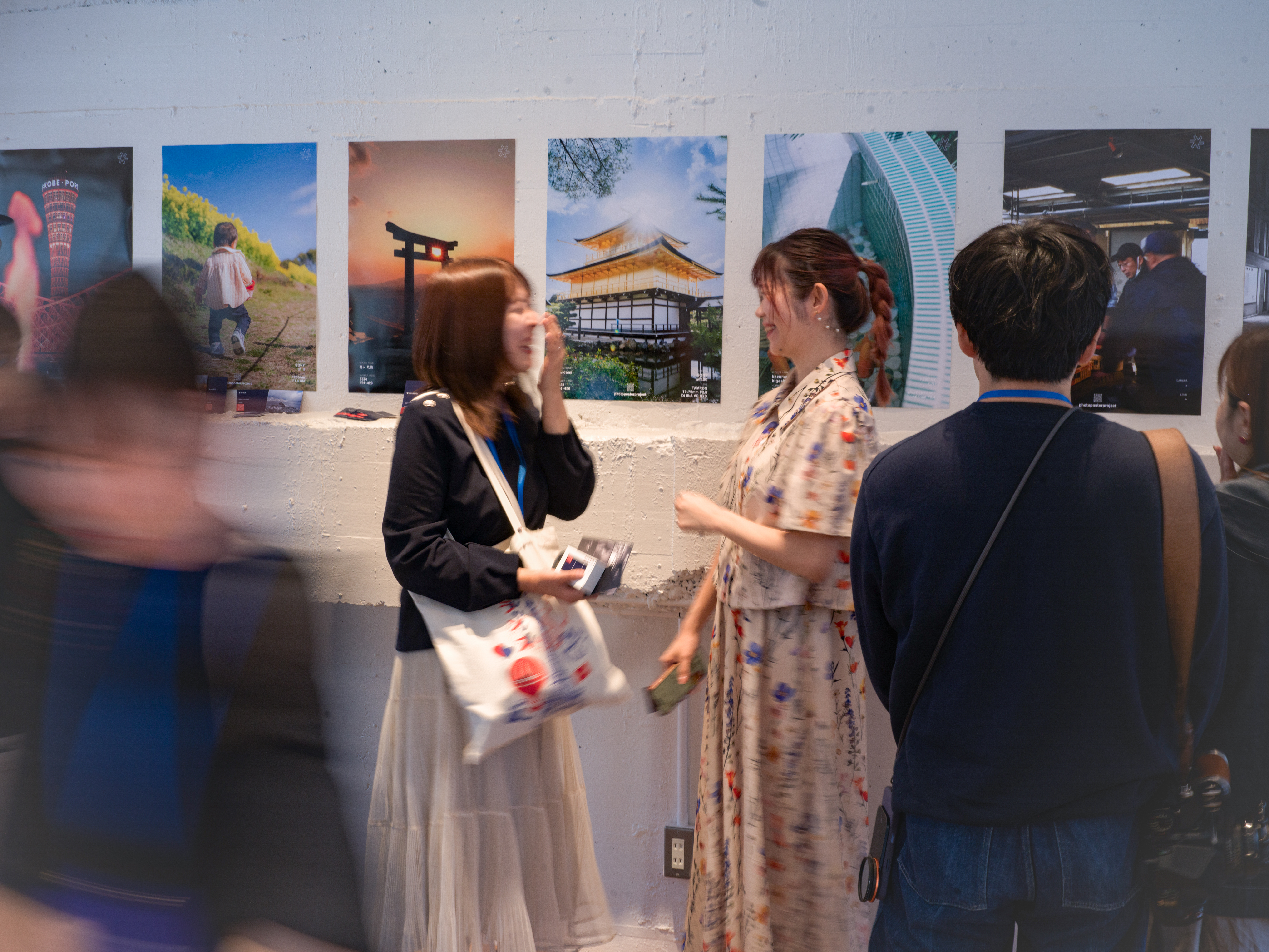 2026-04-ppp-in-kobe-report-cover-image