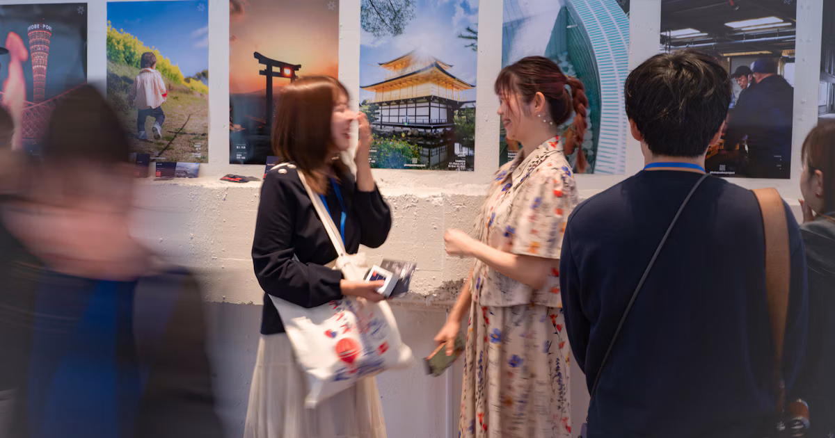 photo poster project | Kobe | Eventbericht | Release #783