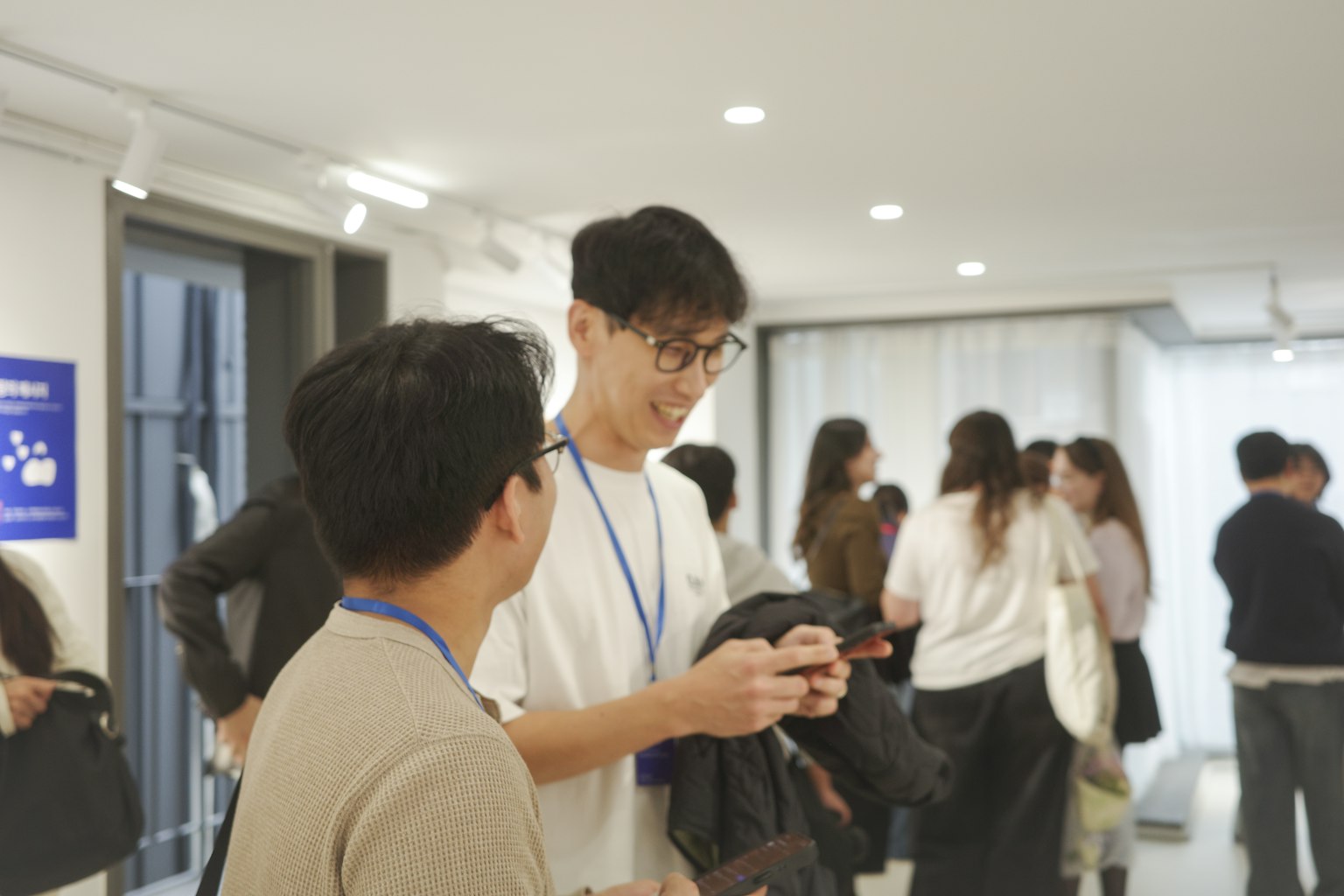 2025-11-ppp-in-seoul-report-image-22