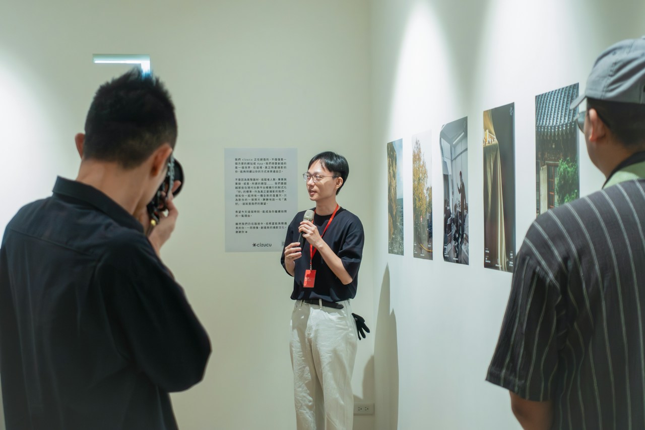 photo poster project | Taipeh | Eventbericht | Release #812