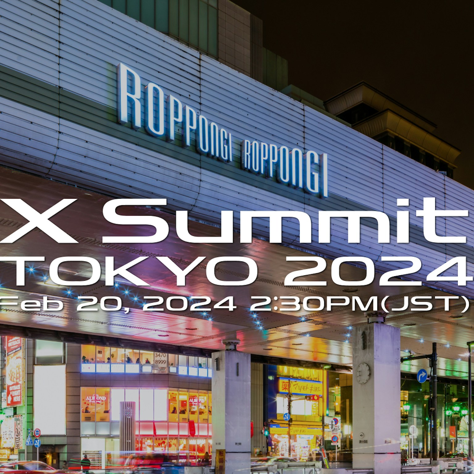 2024-01-x-summit-fujifilm-cover-image