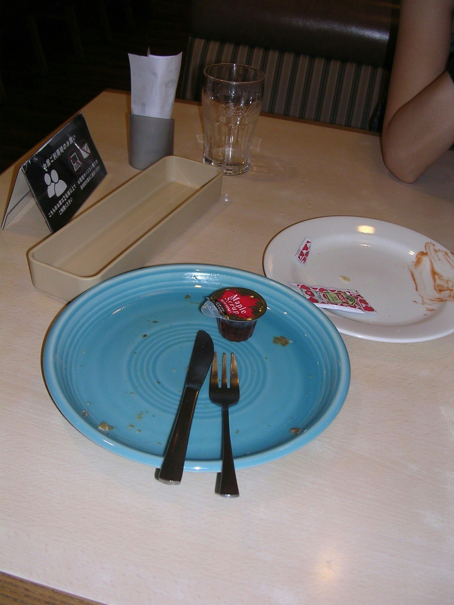 2025-09-days-with-color-award-image-8