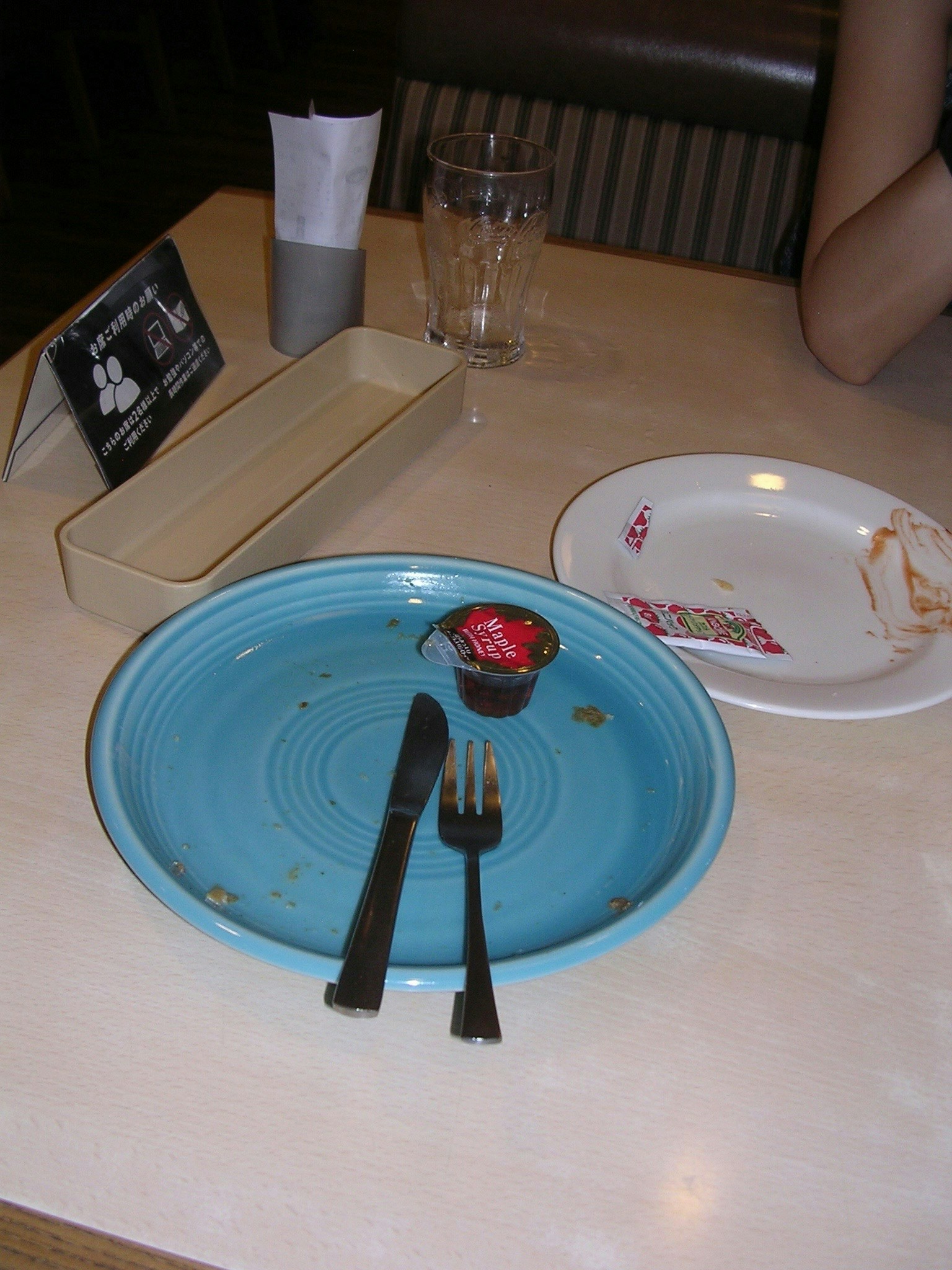 2025-09-days-with-color-award-image-8