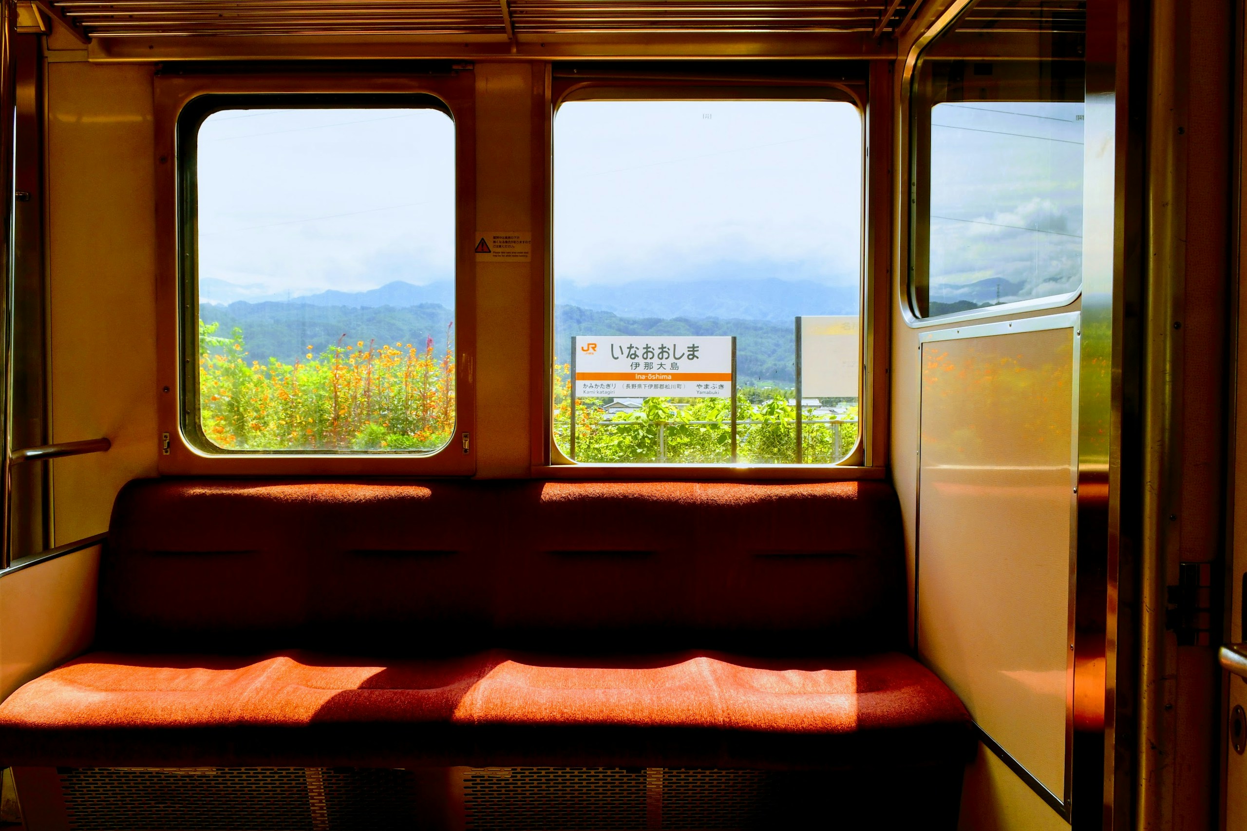 2023-08-beyond-the-tracks-award-image-5