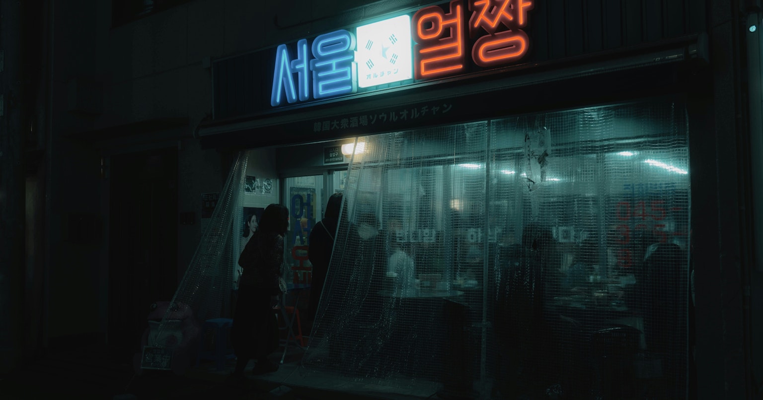 2025-07-photo-poster-project-in-tokyo-landscape-cover-image