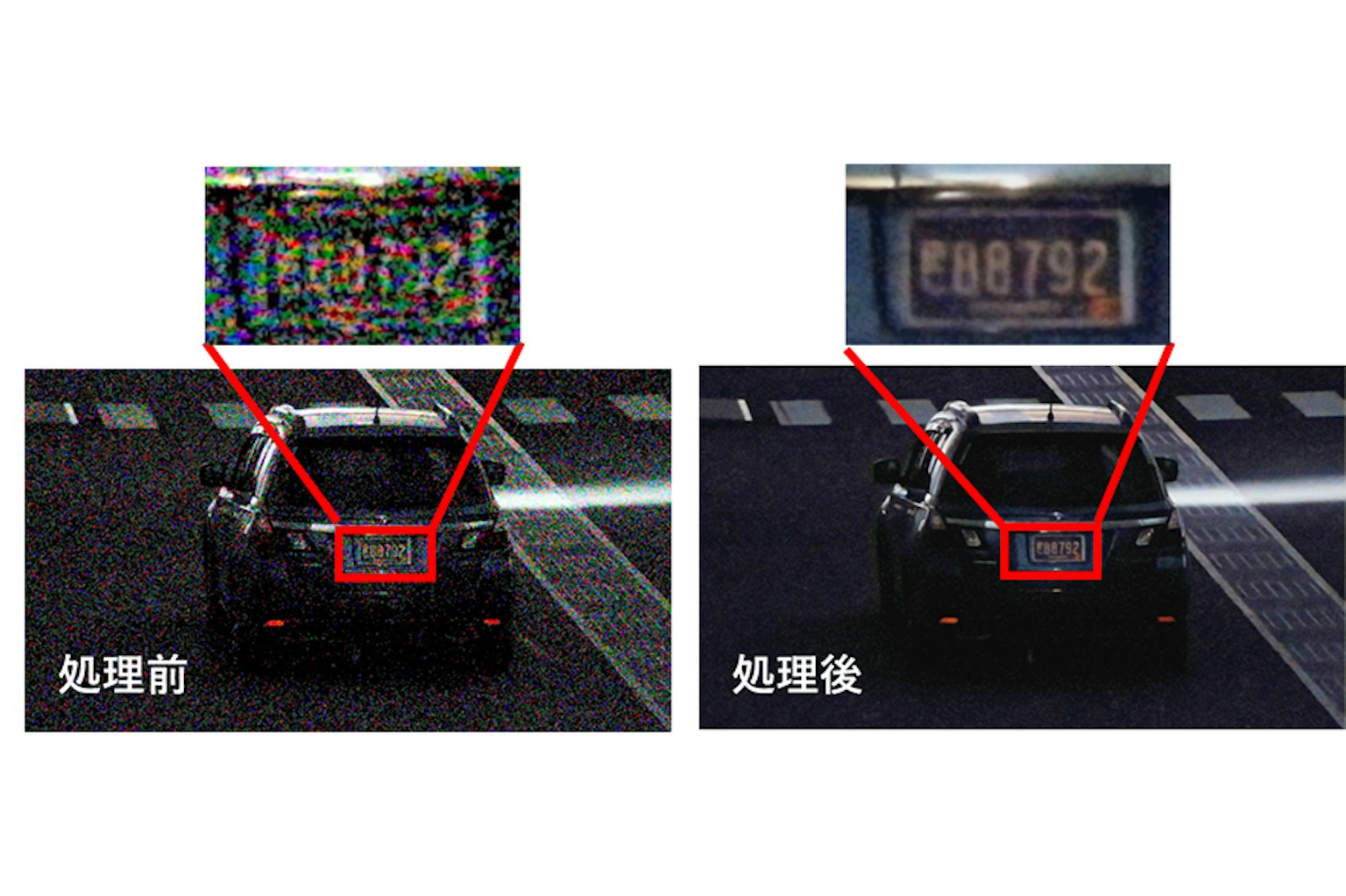 2023-10-canon-ai-software-image-2