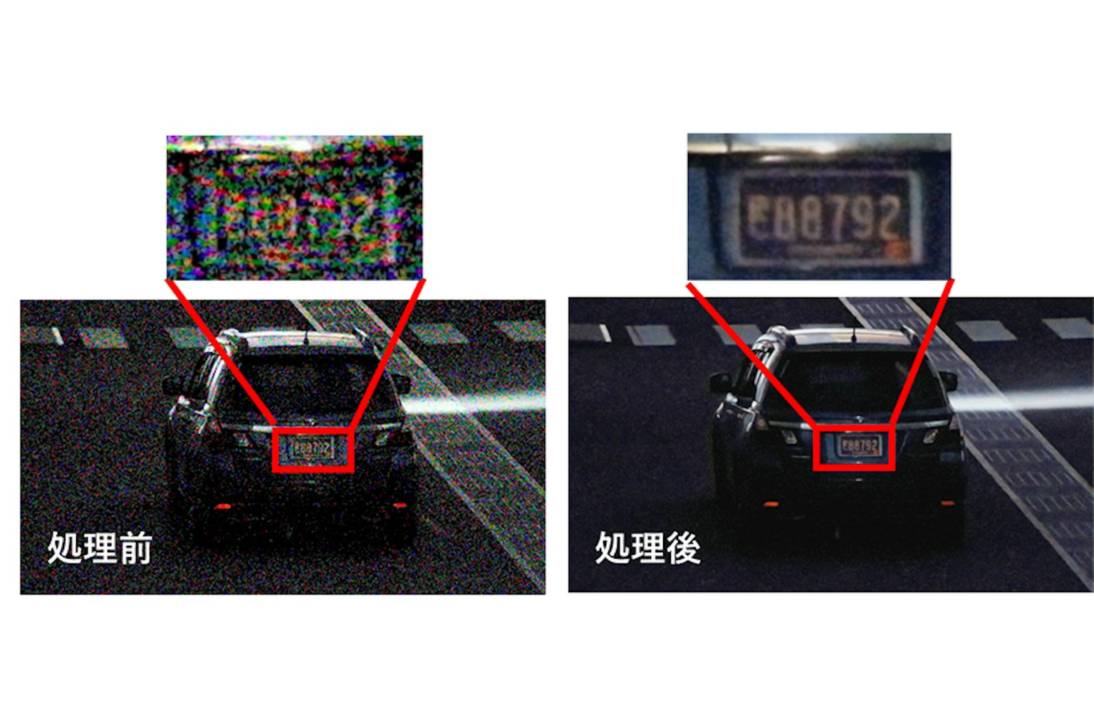 2023-10-canon-ai-software-image-2