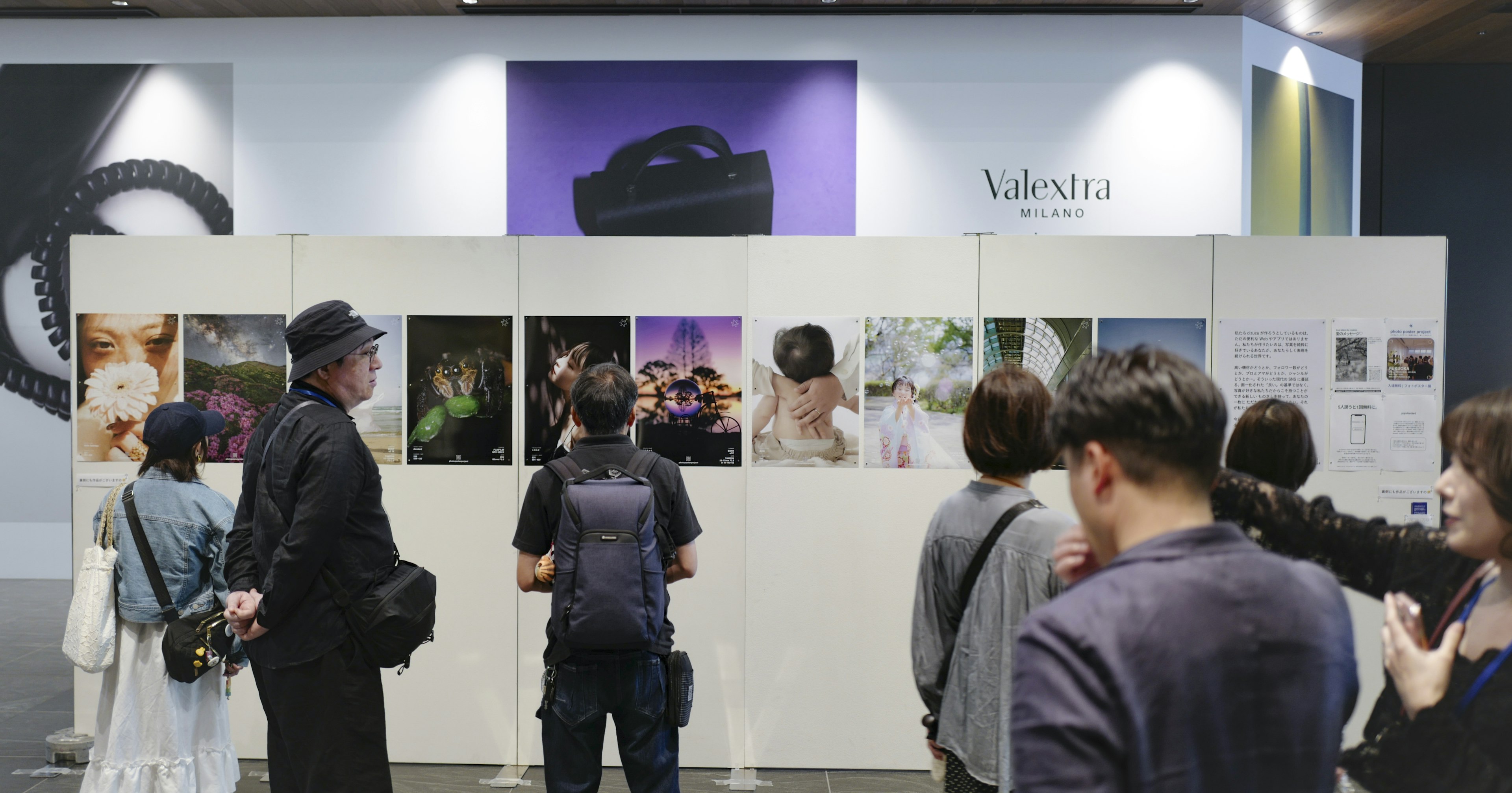 2025-06-photo-poster-project-in-fukuoka-report-cover-image