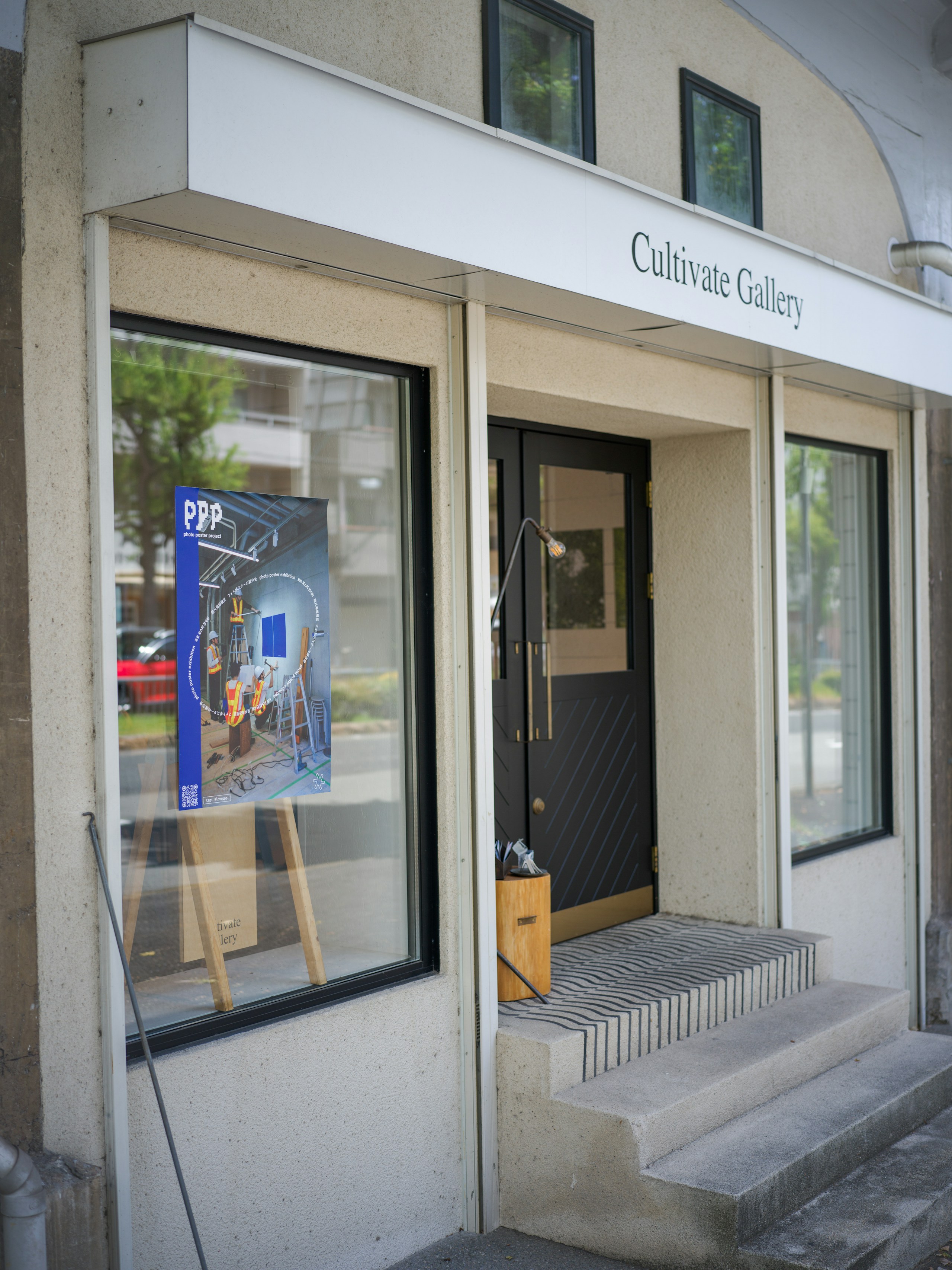 2026-08-ppp-in-kobe-report-image-8