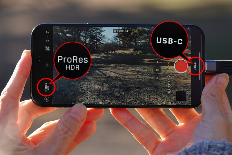 2024-03-mag-drive-image-7