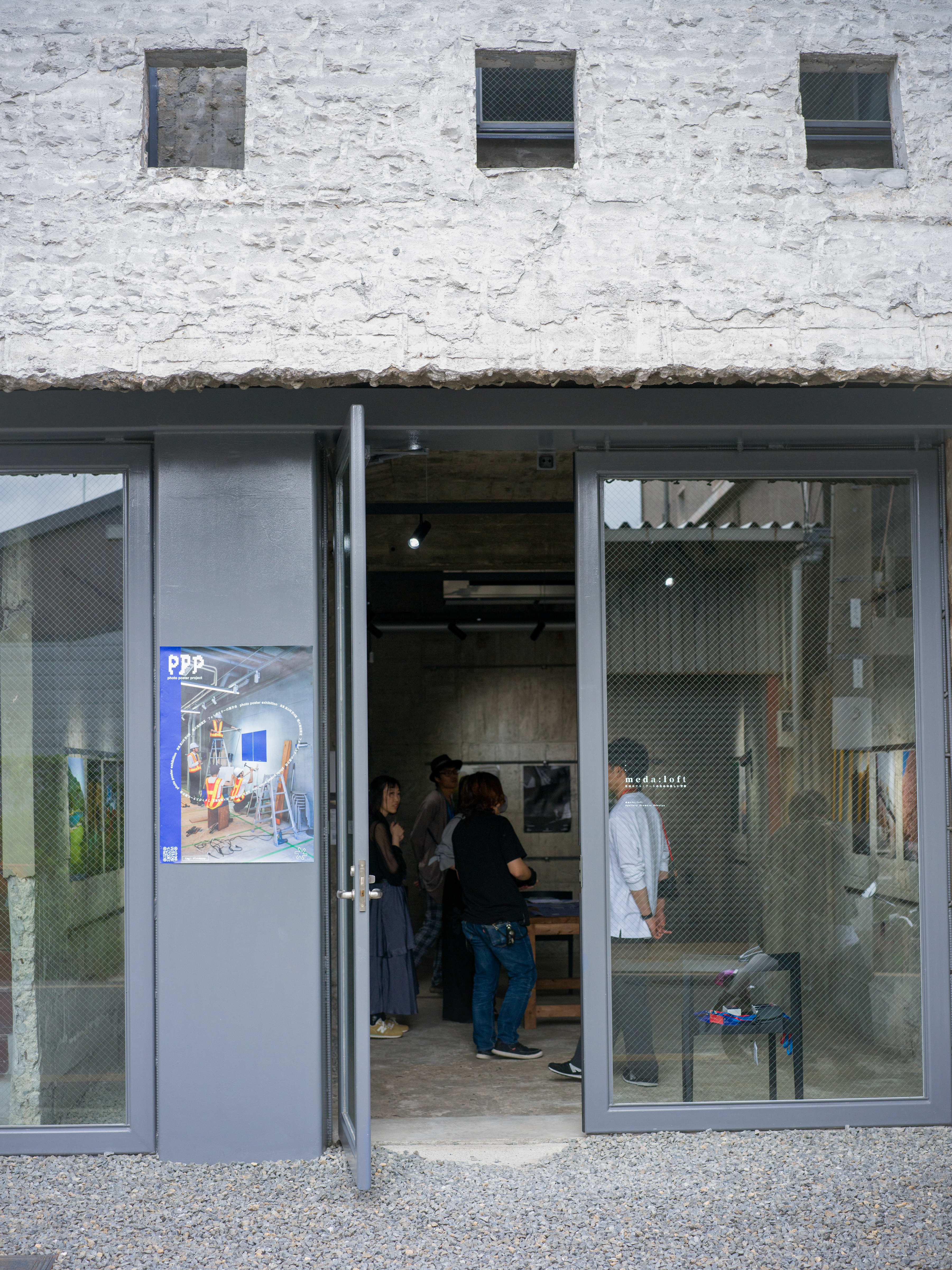 2026-06-ppp-in-kyoto-report-image-8